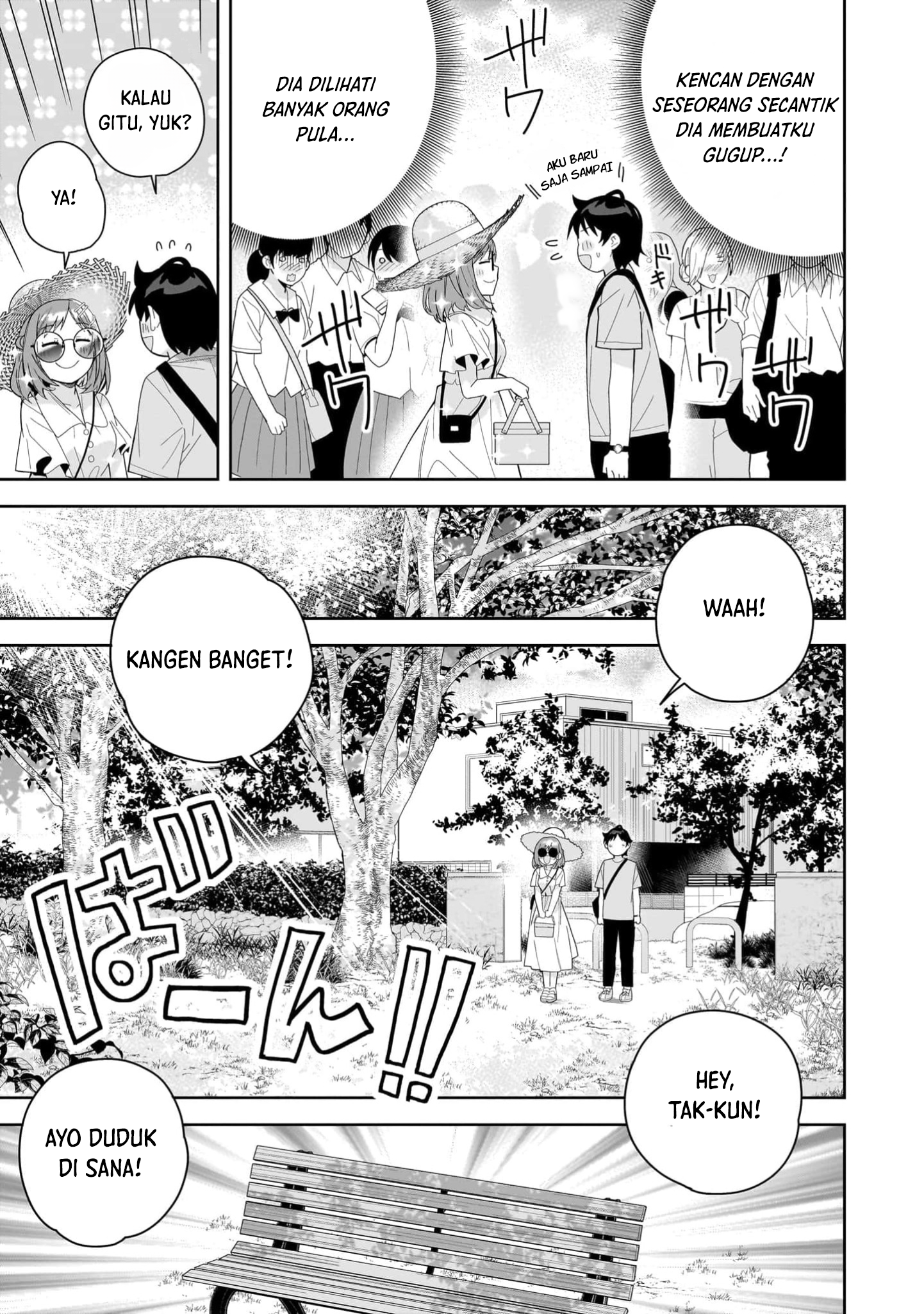 Classmate no Moto Idol ga, Tonikaku Kyodou Fushin nan desu. Chapter 14 - halaman 3