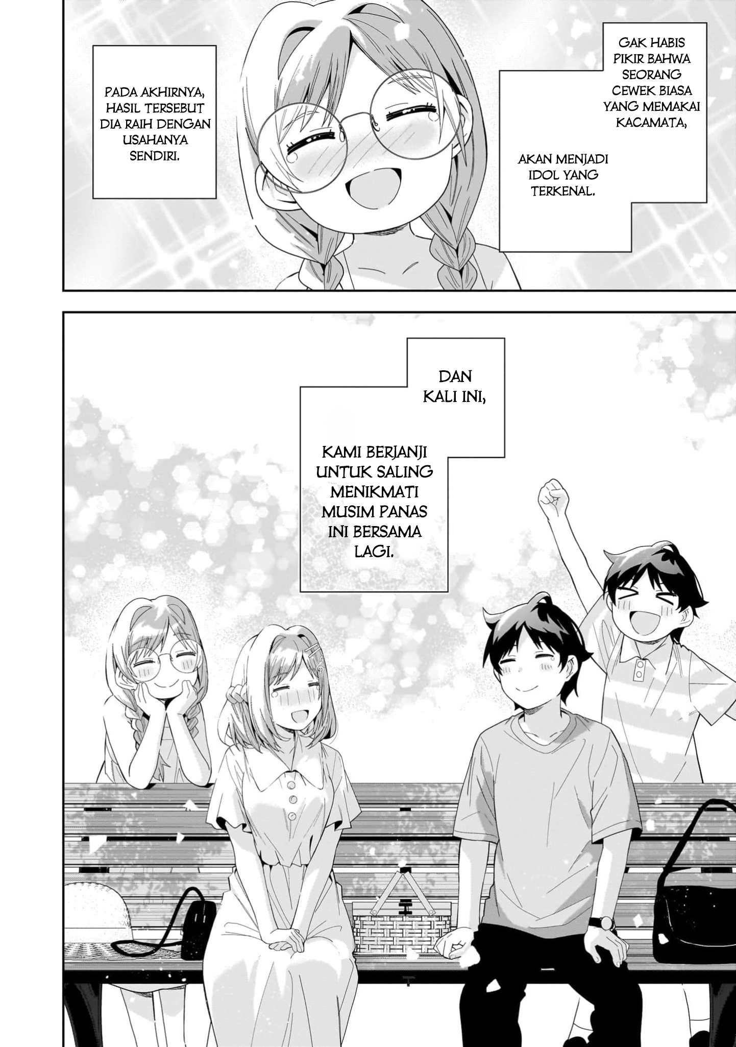 Classmate no Moto Idol ga, Tonikaku Kyodou Fushin nan desu. Chapter 14 - halaman 33