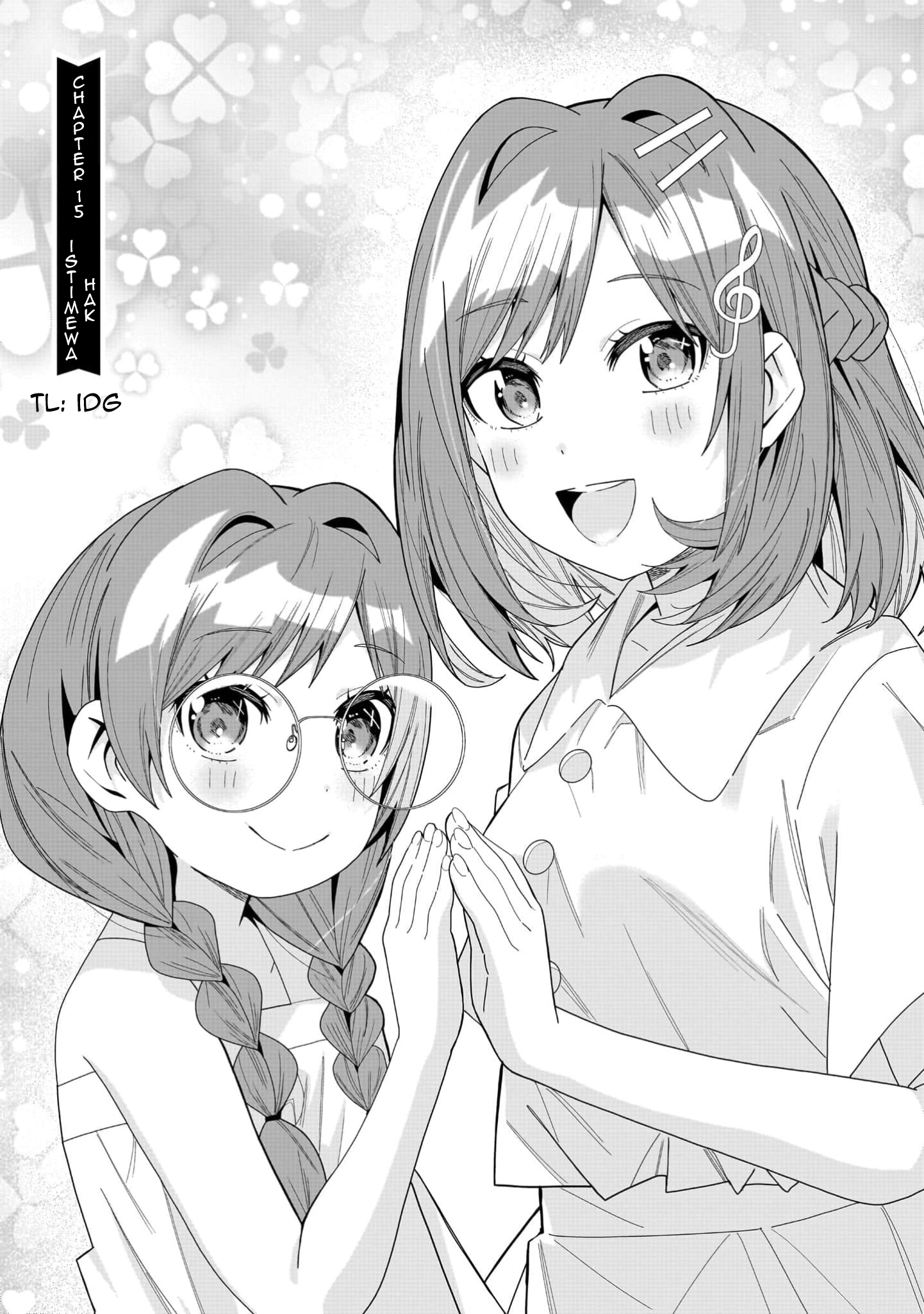 Classmate no Moto Idol ga, Tonikaku Kyodou Fushin nan desu. Chapter 15 - halaman 1