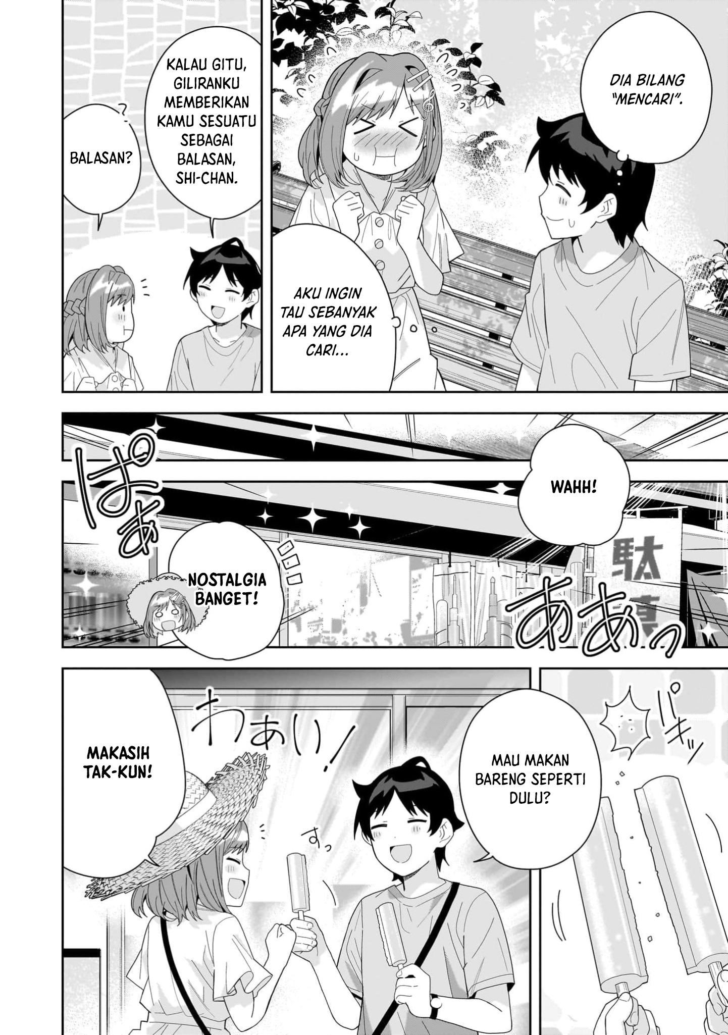 Classmate no Moto Idol ga, Tonikaku Kyodou Fushin nan desu. Chapter 15 - halaman 16