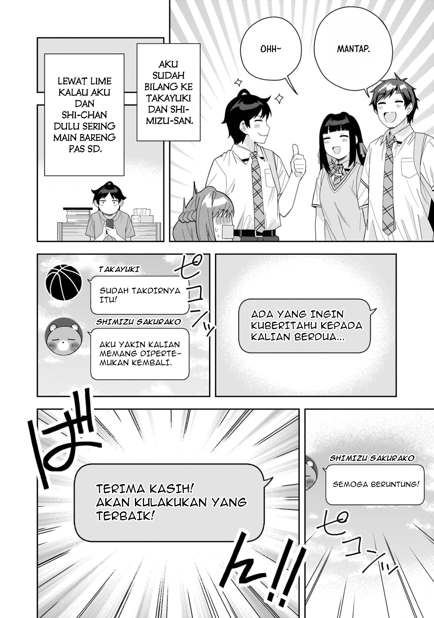 Classmate no Moto Idol ga, Tonikaku Kyodou Fushin nan desu. Chapter 15 - halaman 22
