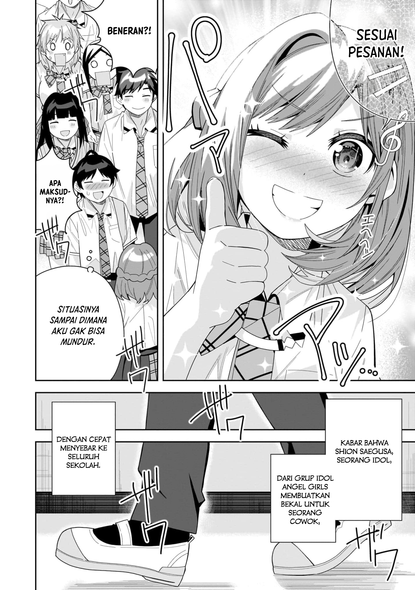 Classmate no Moto Idol ga, Tonikaku Kyodou Fushin nan desu. Chapter 15 - halaman 28