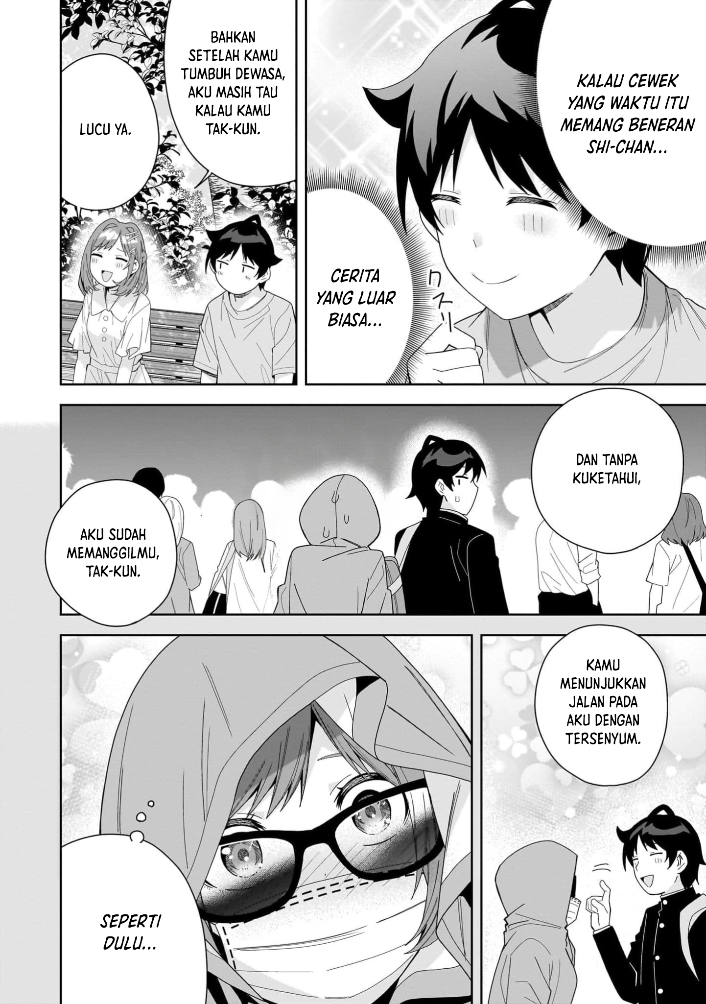 Classmate no Moto Idol ga, Tonikaku Kyodou Fushin nan desu. Chapter 15 - halaman 6