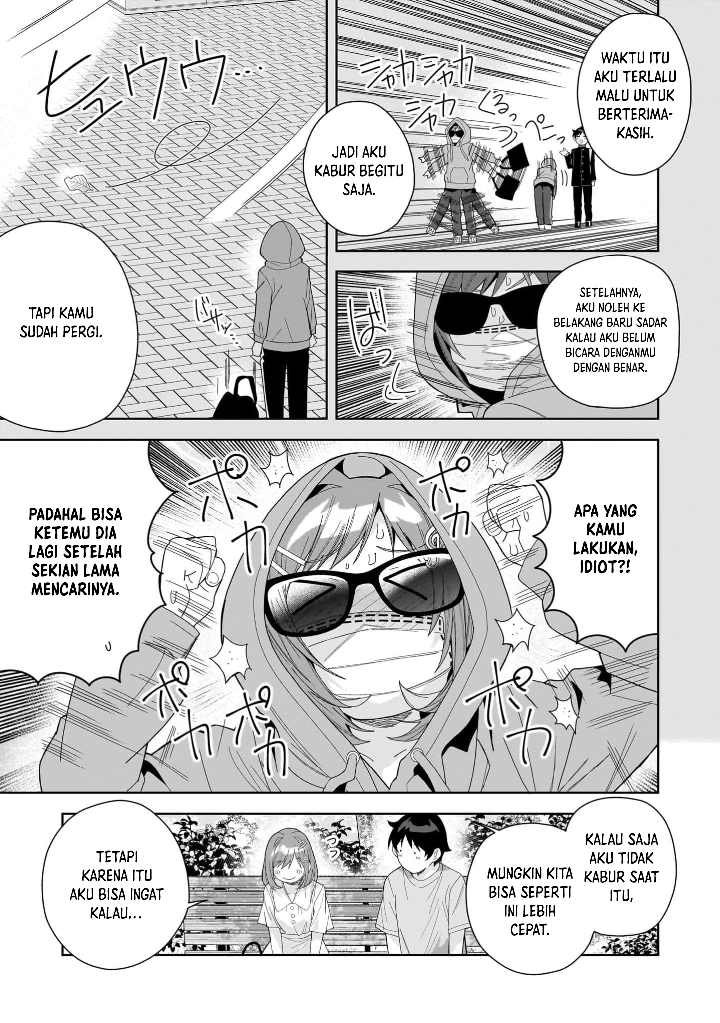 Classmate no Moto Idol ga, Tonikaku Kyodou Fushin nan desu. Chapter 15 - halaman 7