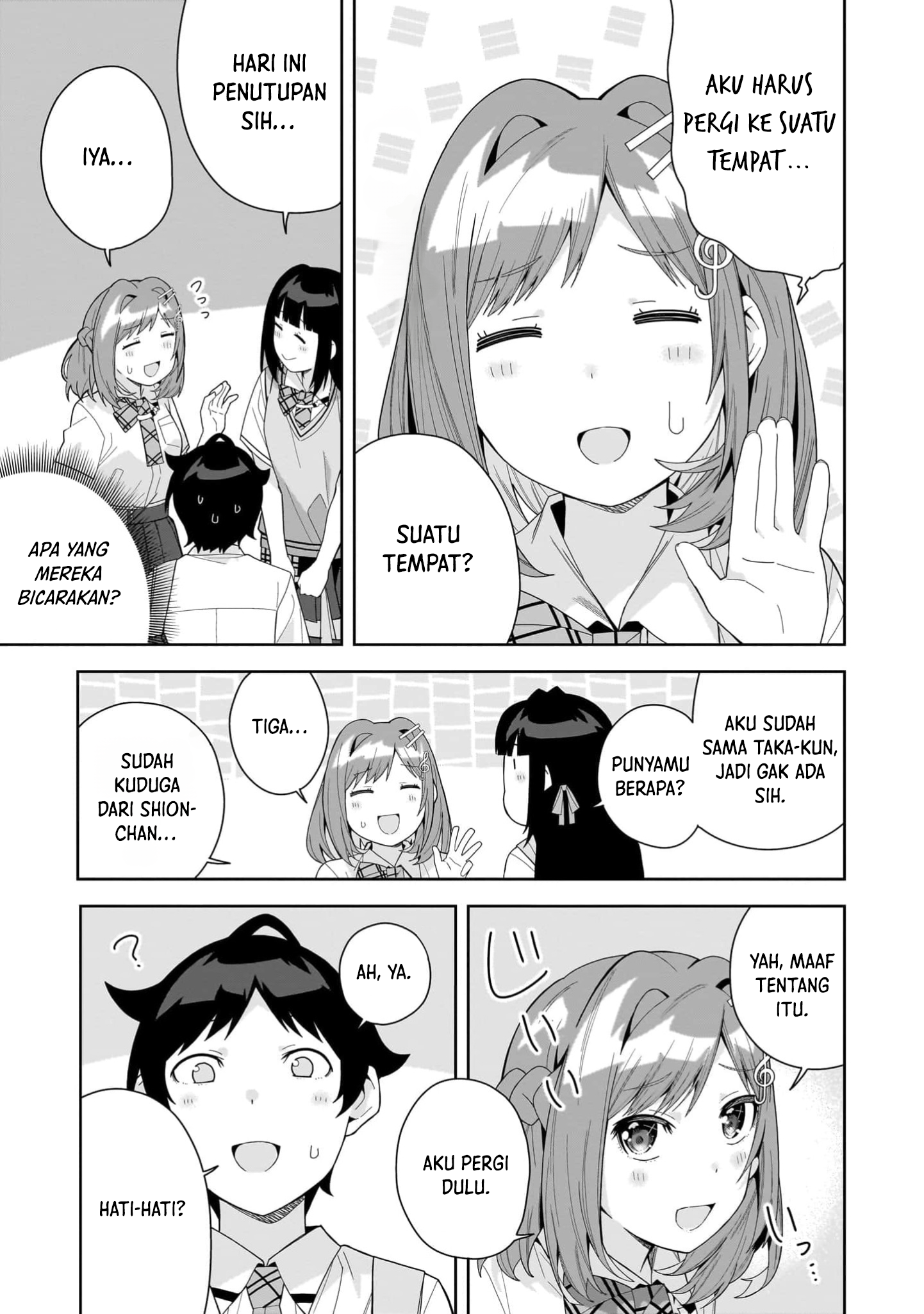 Classmate no Moto Idol ga, Tonikaku Kyodou Fushin nan desu. Chapter 16 - halaman 11