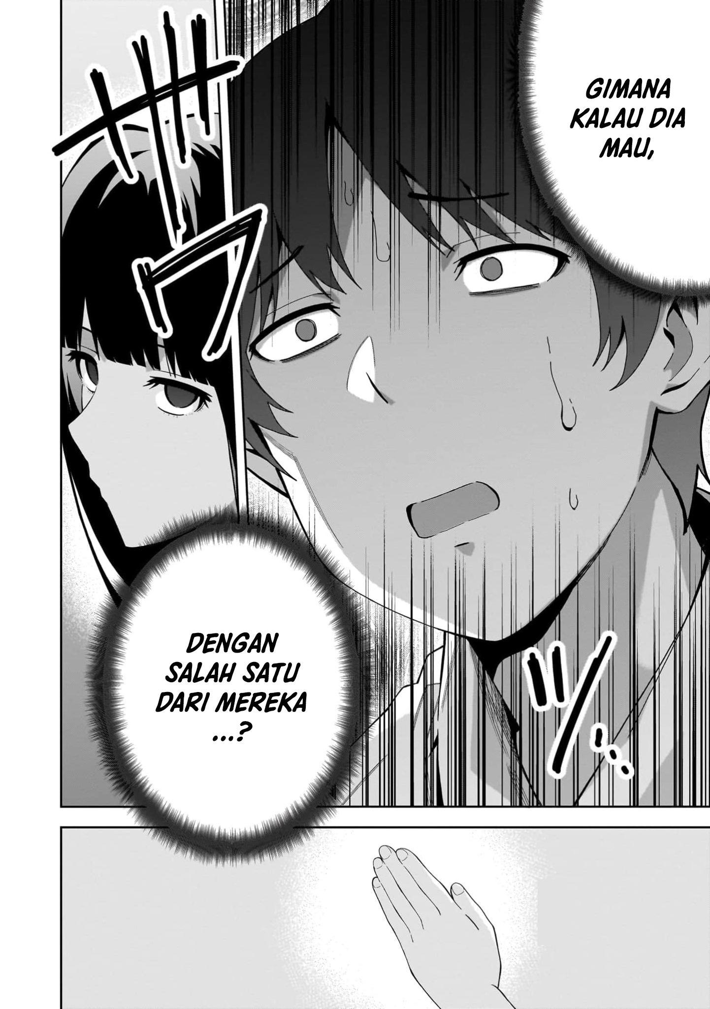 Classmate no Moto Idol ga, Tonikaku Kyodou Fushin nan desu. Chapter 16 - halaman 14