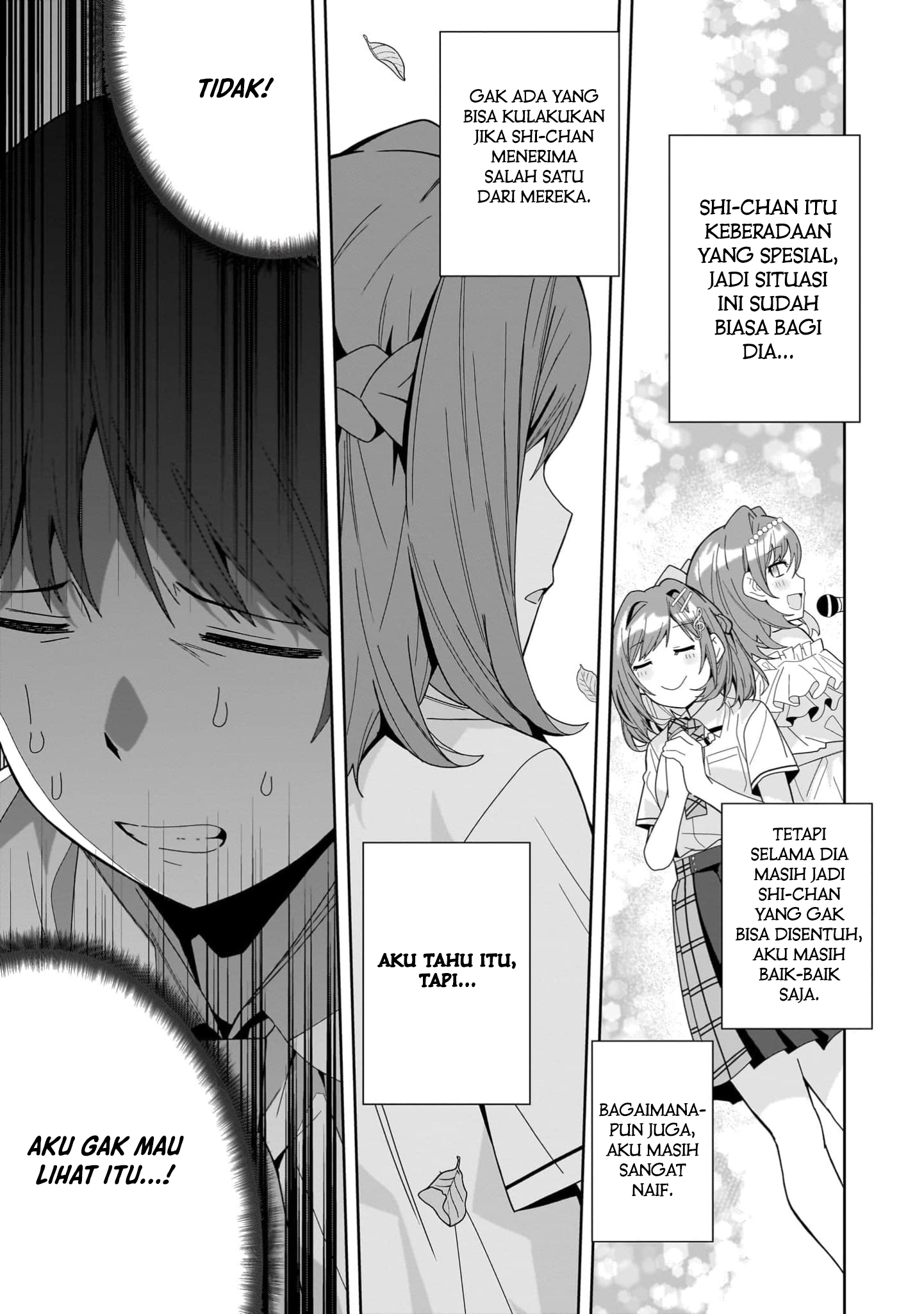 Classmate no Moto Idol ga, Tonikaku Kyodou Fushin nan desu. Chapter 16 - halaman 17