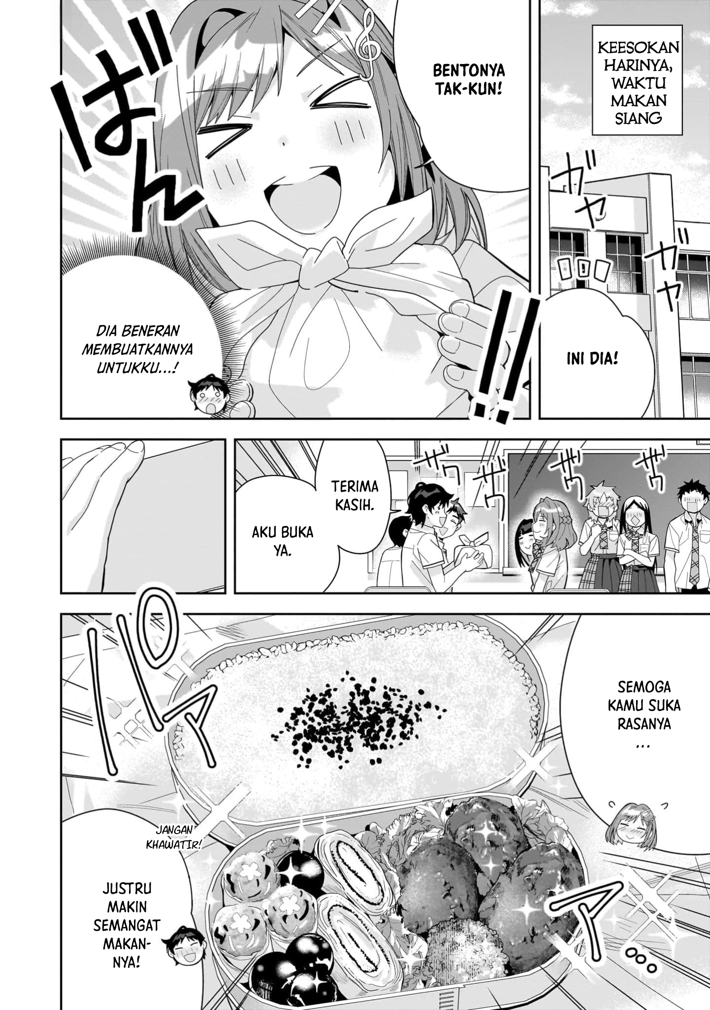 Classmate no Moto Idol ga, Tonikaku Kyodou Fushin nan desu. Chapter 16 - halaman 2