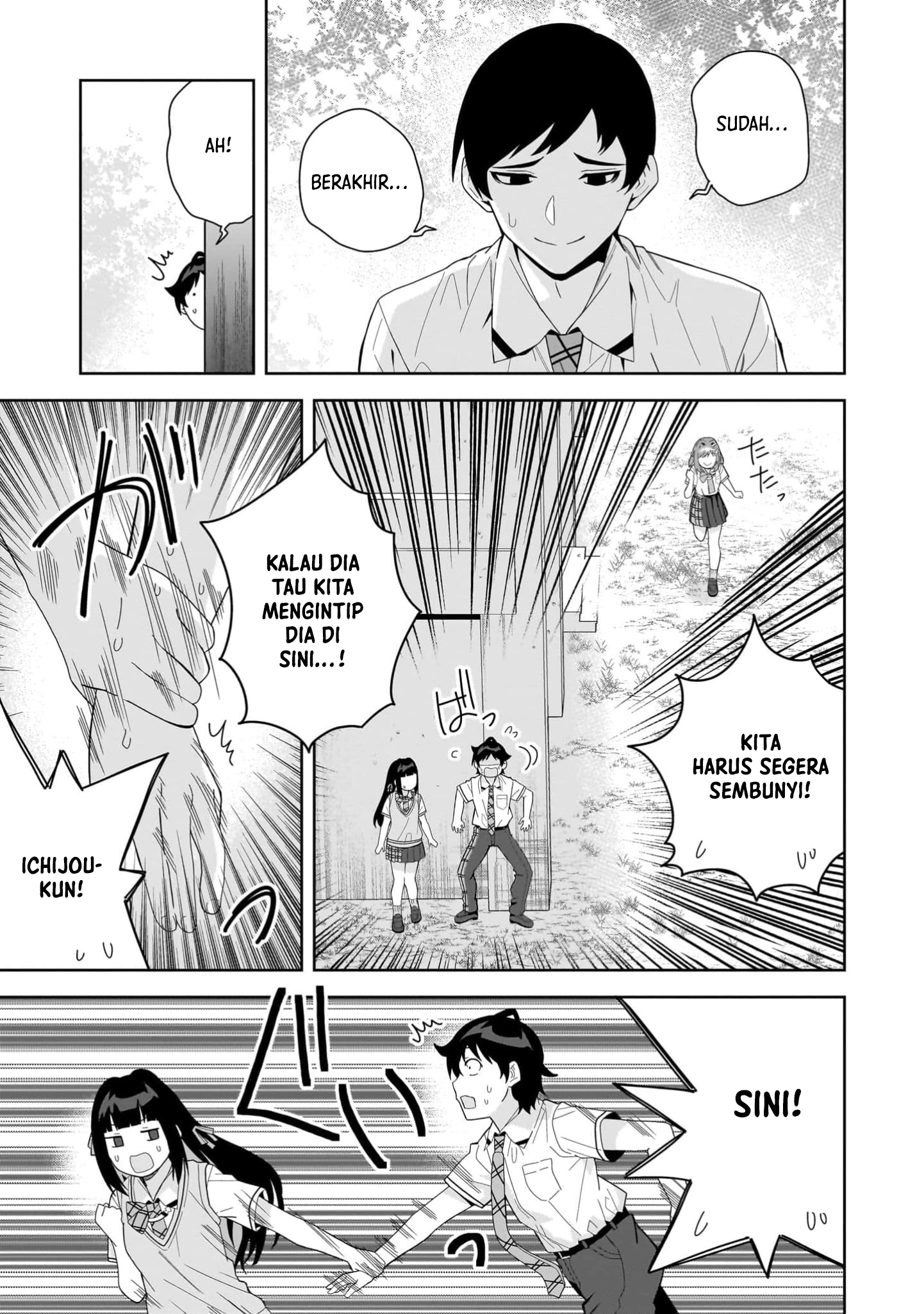 Classmate no Moto Idol ga, Tonikaku Kyodou Fushin nan desu. Chapter 16 - halaman 23