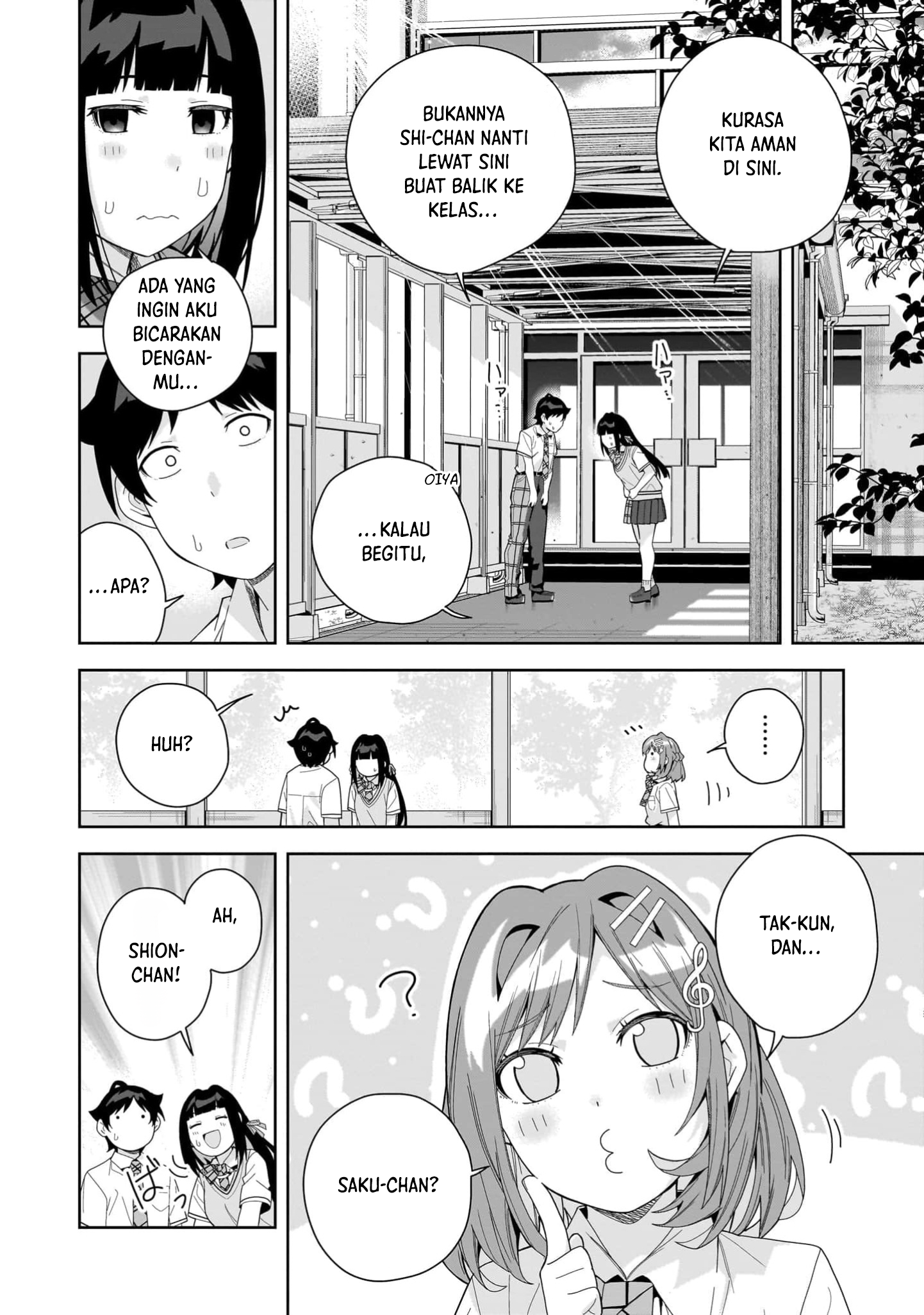 Classmate no Moto Idol ga, Tonikaku Kyodou Fushin nan desu. Chapter 16 - halaman 24