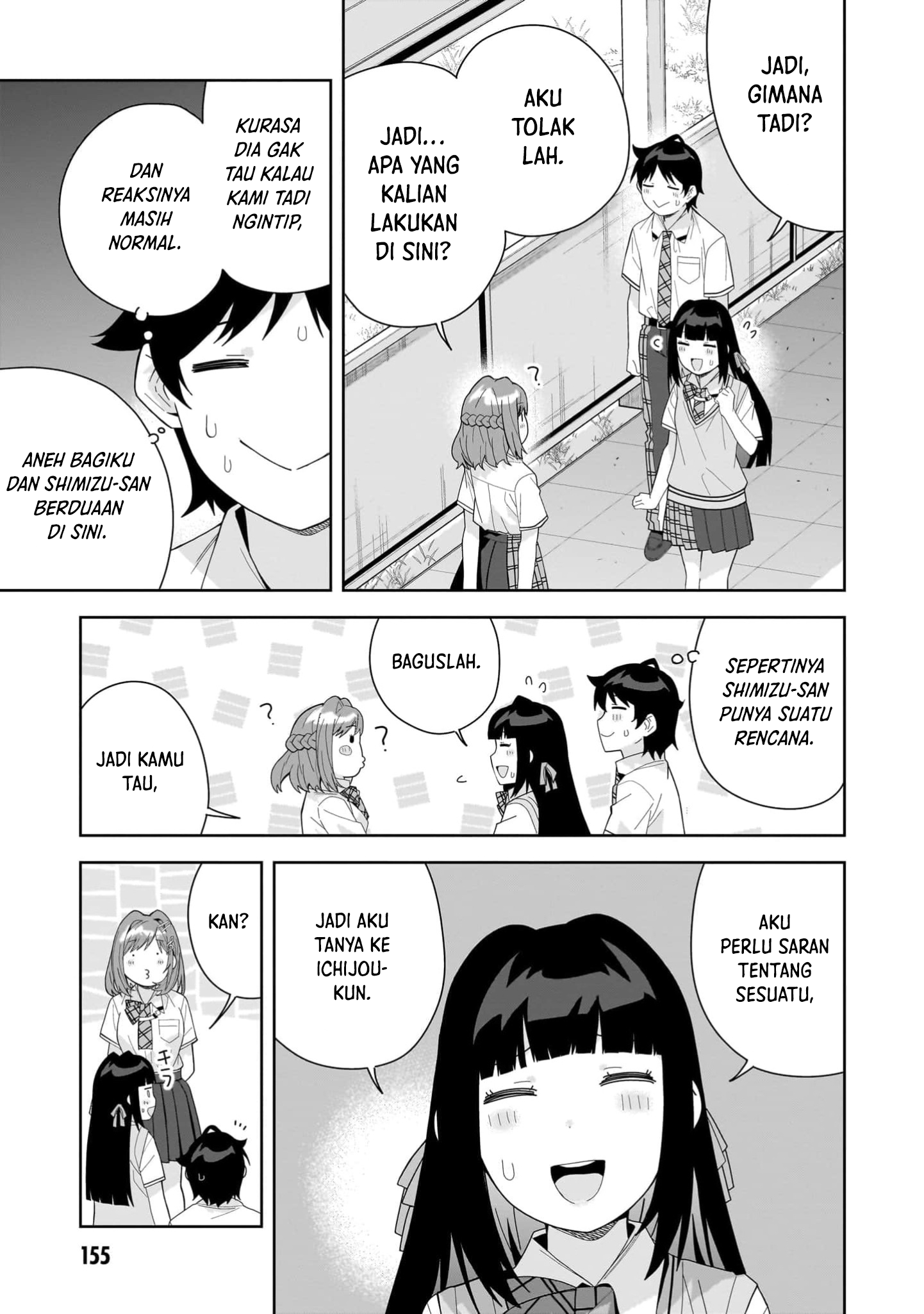 Classmate no Moto Idol ga, Tonikaku Kyodou Fushin nan desu. Chapter 16 - halaman 25