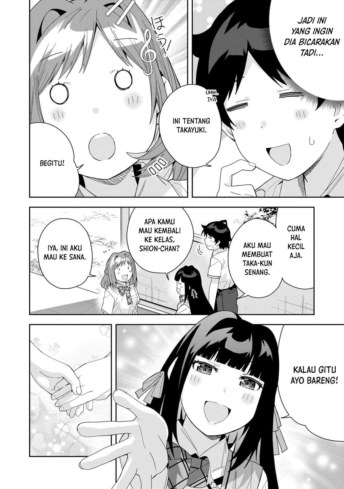 Classmate no Moto Idol ga, Tonikaku Kyodou Fushin nan desu. Chapter 16 - halaman 26