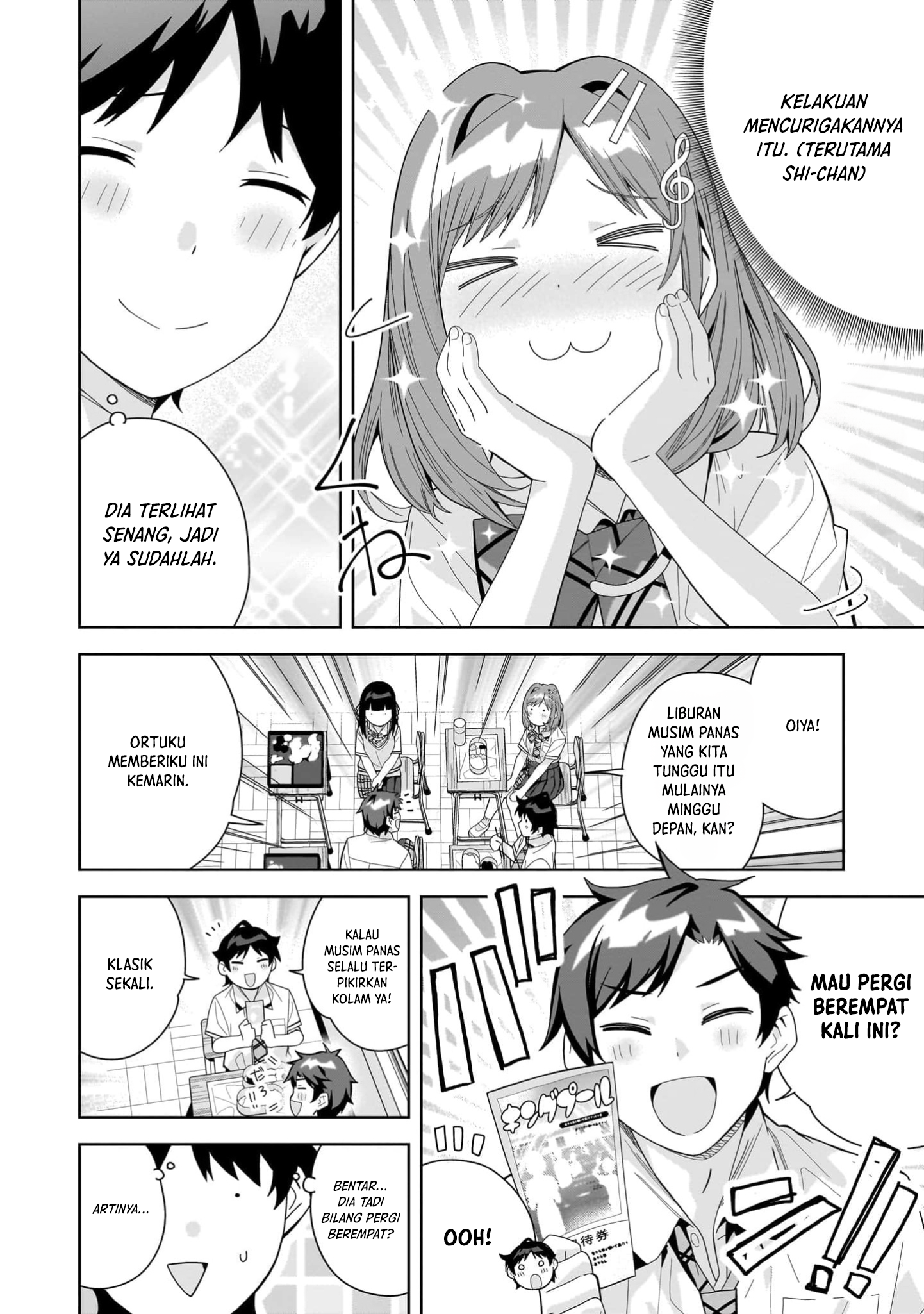 Classmate no Moto Idol ga, Tonikaku Kyodou Fushin nan desu. Chapter 16 - halaman 4