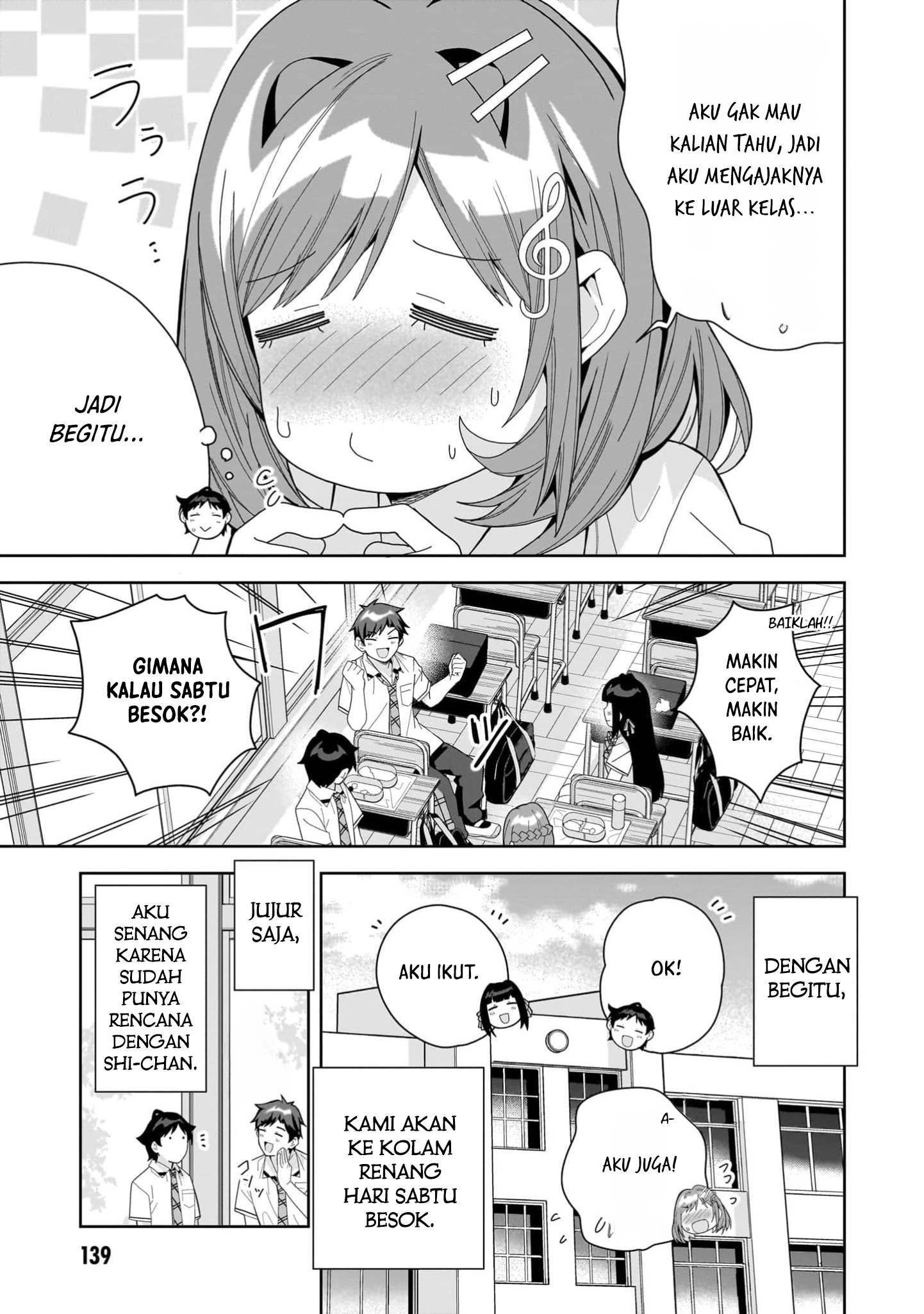 Classmate no Moto Idol ga, Tonikaku Kyodou Fushin nan desu. Chapter 16 - halaman 9