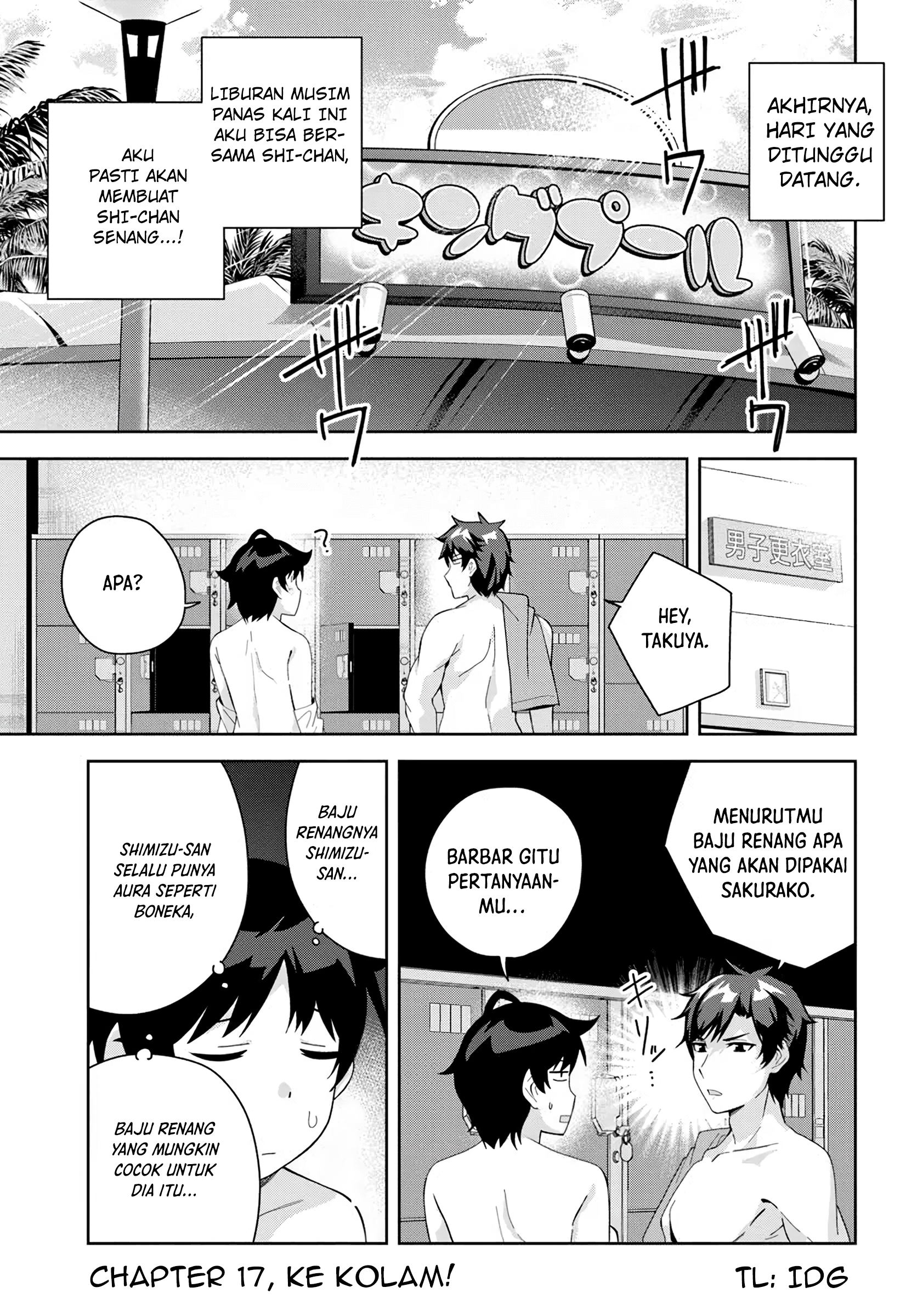 Classmate no Moto Idol ga, Tonikaku Kyodou Fushin nan desu. Chapter 17 - halaman 1