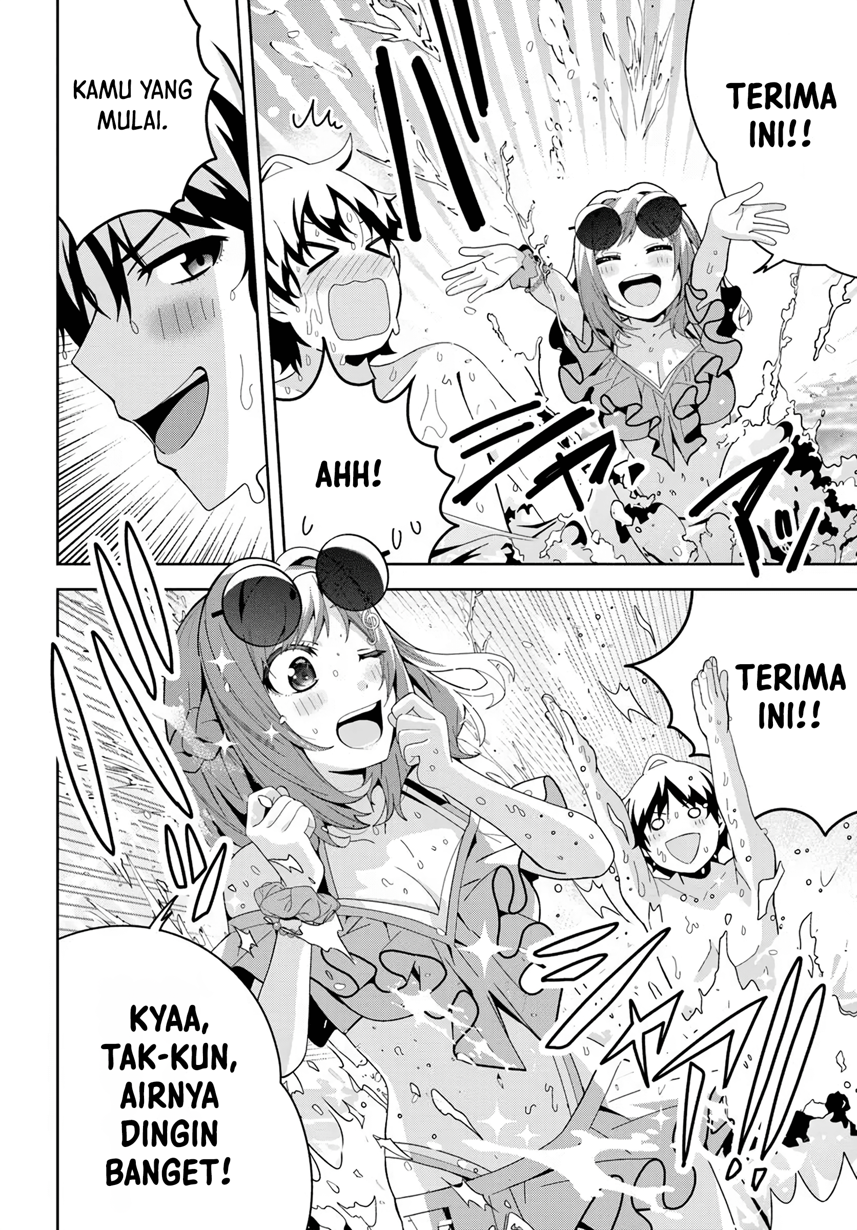 Classmate no Moto Idol ga, Tonikaku Kyodou Fushin nan desu. Chapter 17 - halaman 13