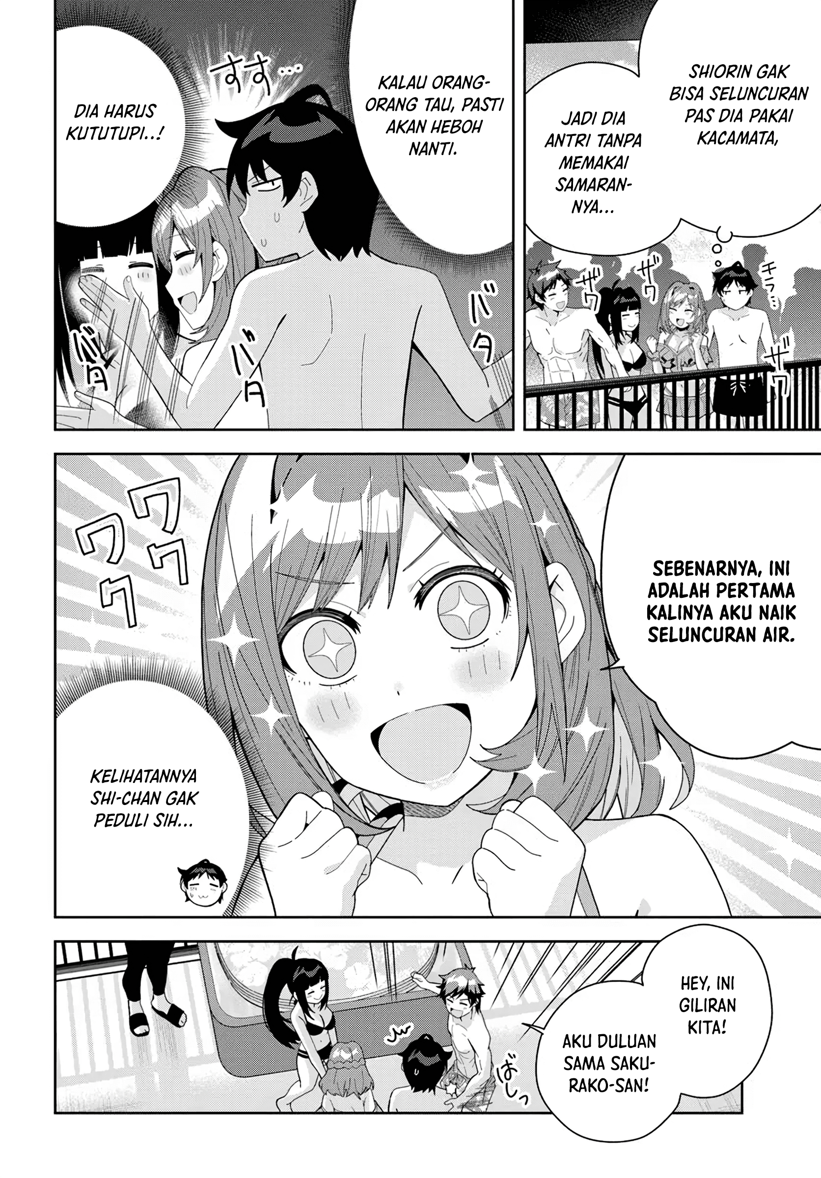 Classmate no Moto Idol ga, Tonikaku Kyodou Fushin nan desu. Chapter 17 - halaman 19