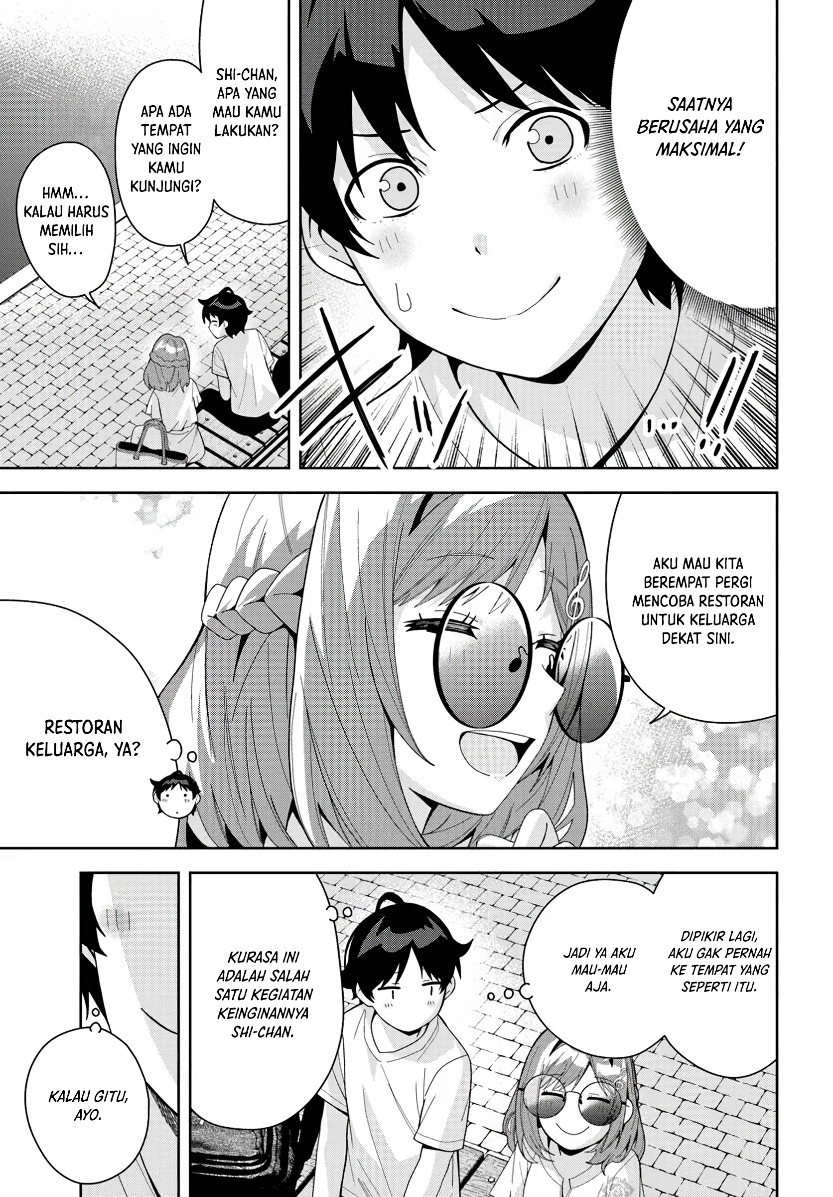 Classmate no Moto Idol ga, Tonikaku Kyodou Fushin nan desu. Chapter 17 - halaman 24