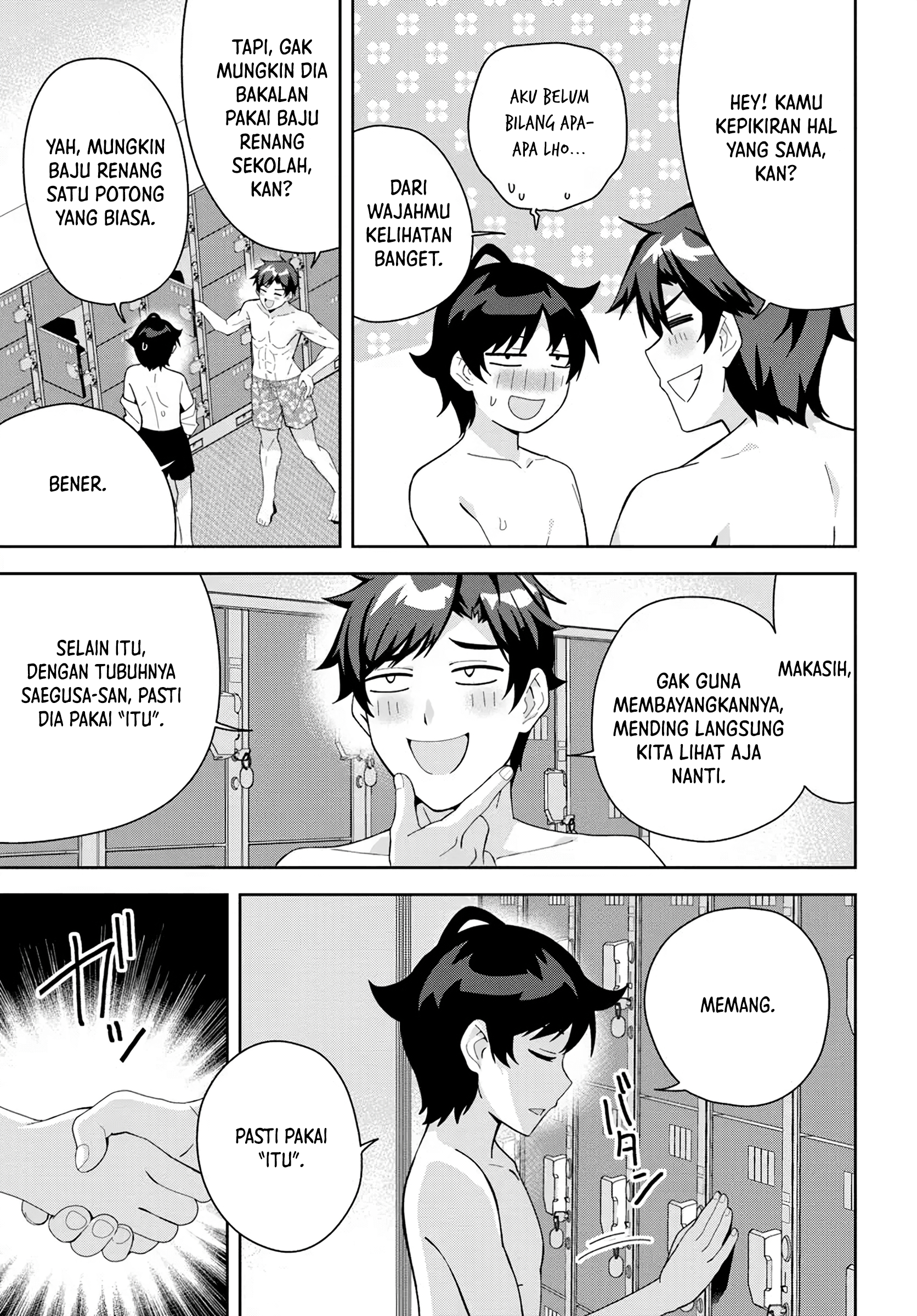 Classmate no Moto Idol ga, Tonikaku Kyodou Fushin nan desu. Chapter 17 - halaman 3