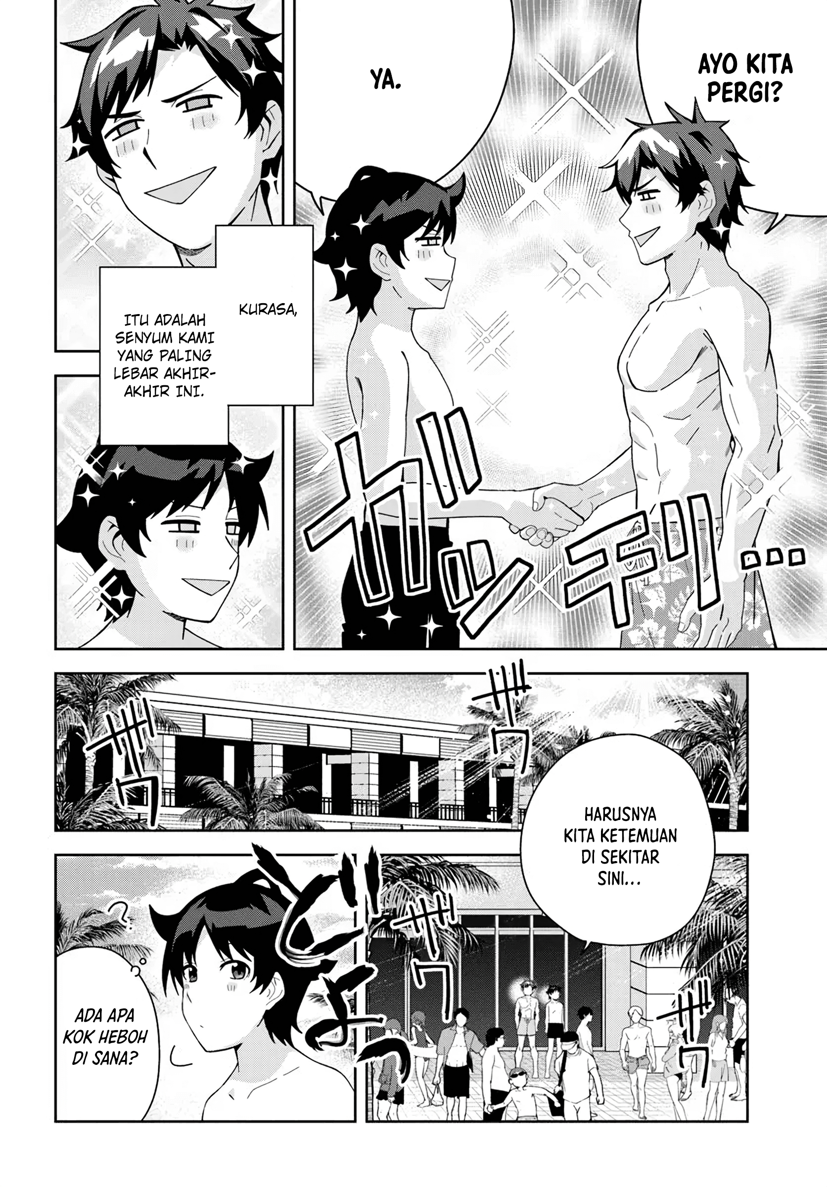 Classmate no Moto Idol ga, Tonikaku Kyodou Fushin nan desu. Chapter 17 - halaman 4