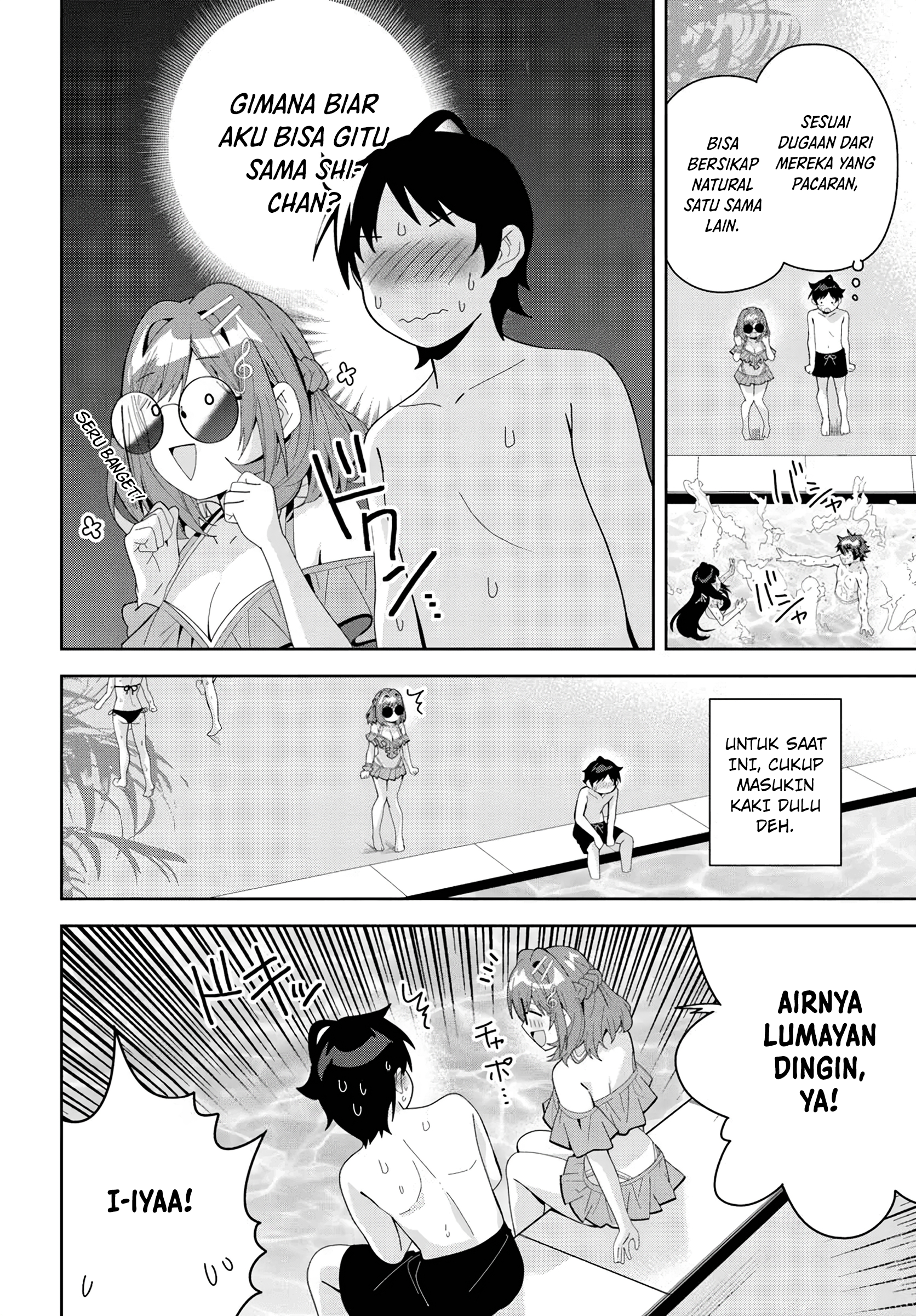 Classmate no Moto Idol ga, Tonikaku Kyodou Fushin nan desu. Chapter 17 - halaman 9