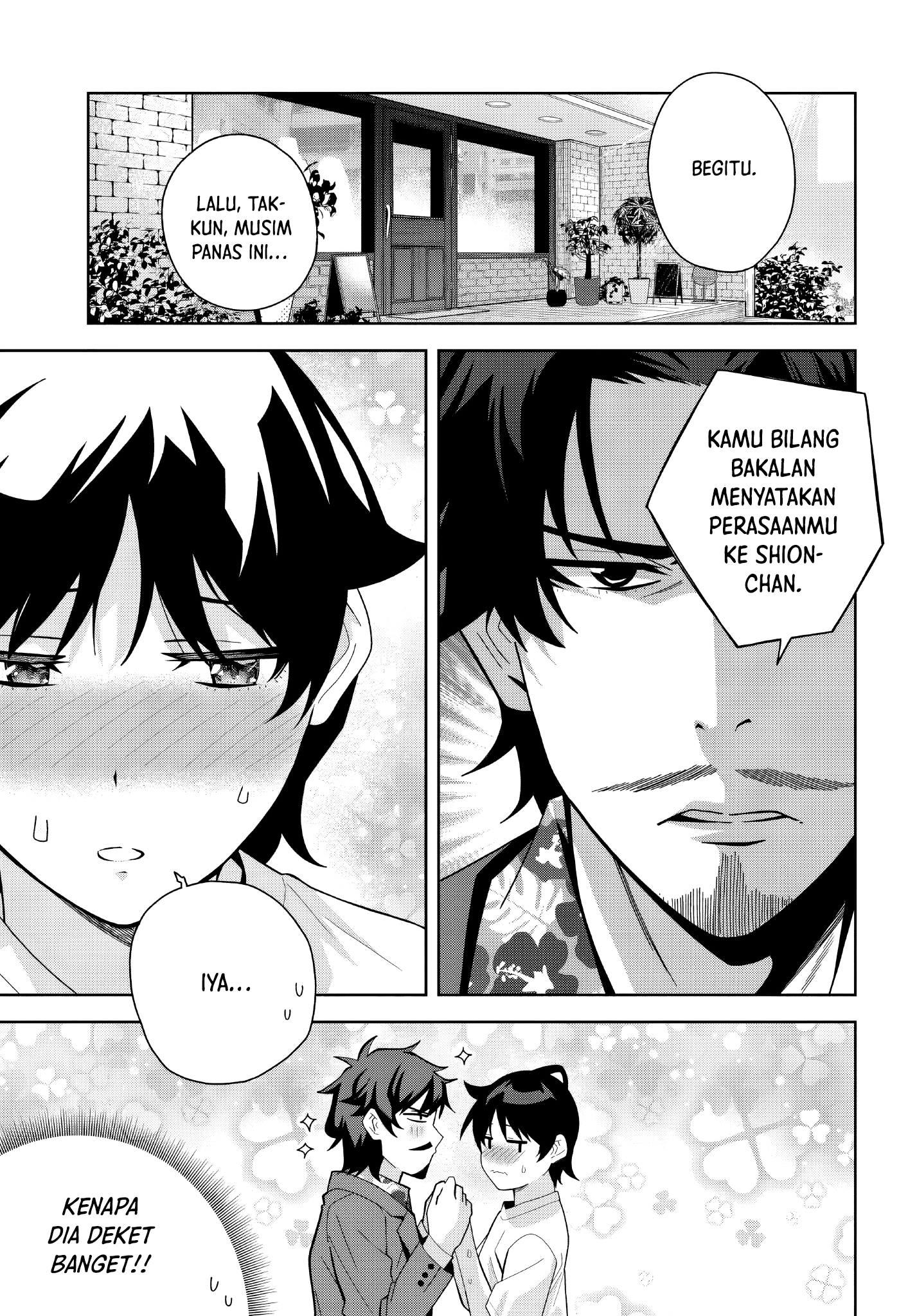 Classmate no Moto Idol ga, Tonikaku Kyodou Fushin nan desu. Chapter 19 - halaman 1