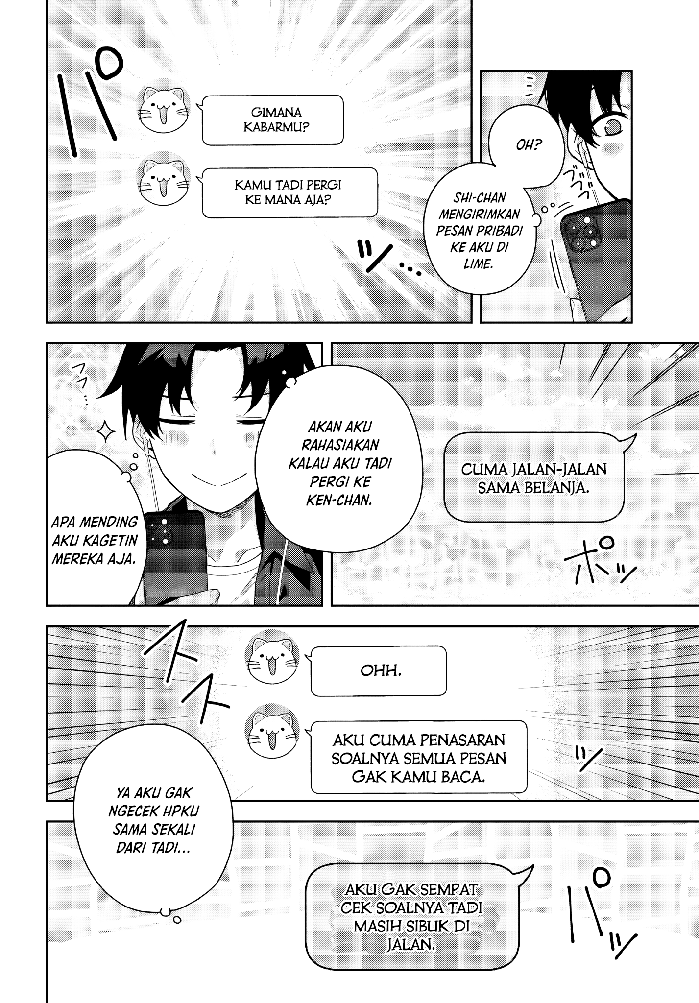 Classmate no Moto Idol ga, Tonikaku Kyodou Fushin nan desu. Chapter 19 - halaman 12