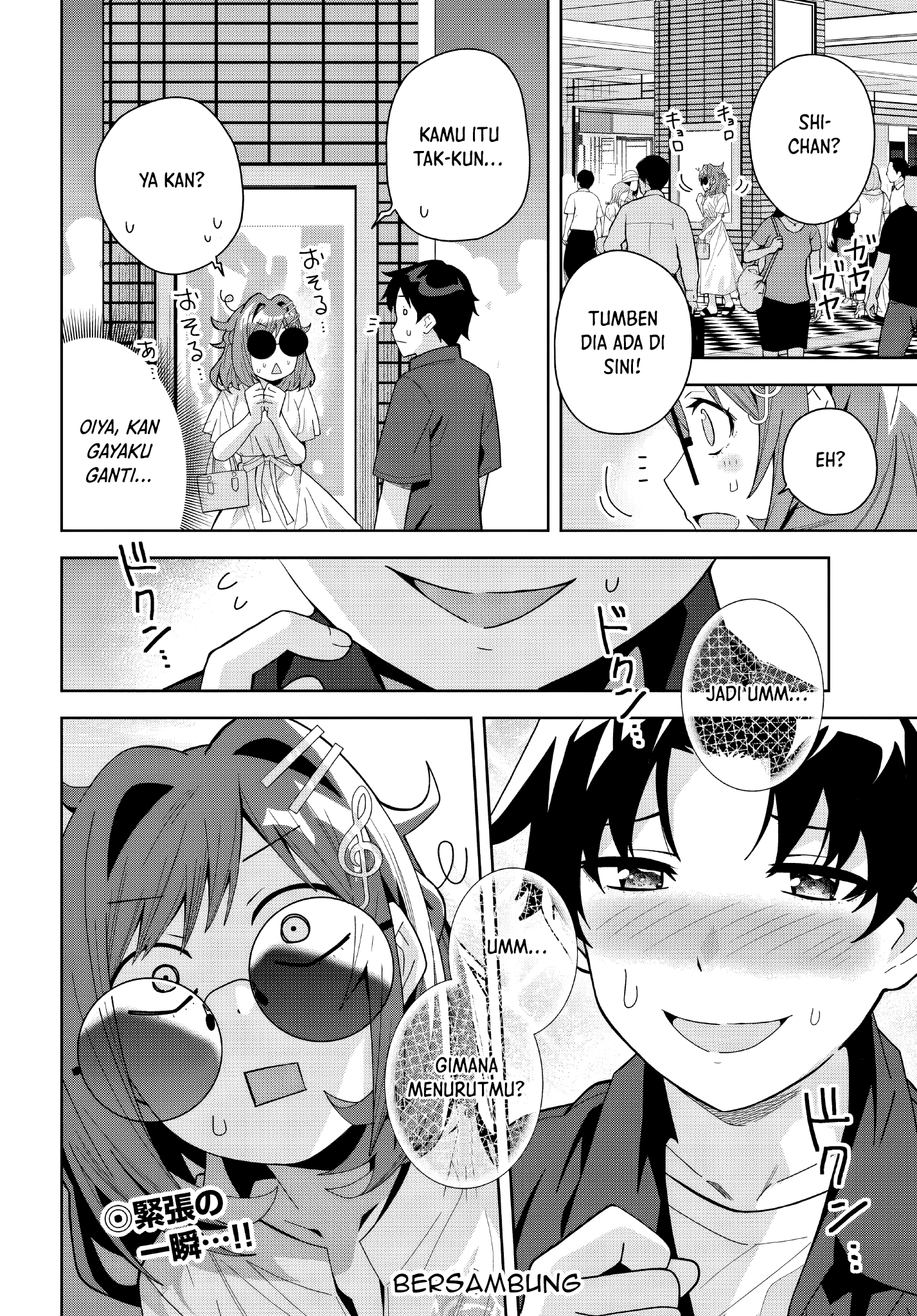 Classmate no Moto Idol ga, Tonikaku Kyodou Fushin nan desu. Chapter 19 - halaman 14