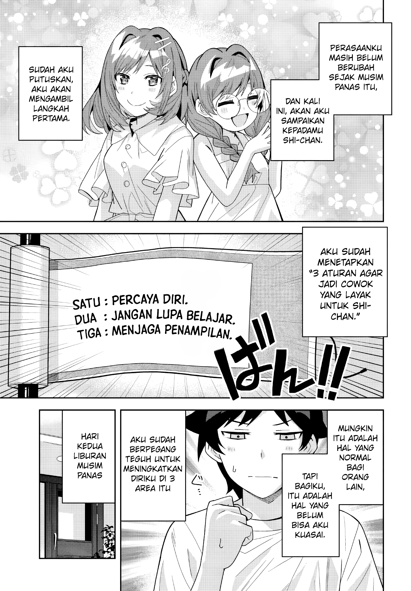 Classmate no Moto Idol ga, Tonikaku Kyodou Fushin nan desu. Chapter 19 - halaman 3