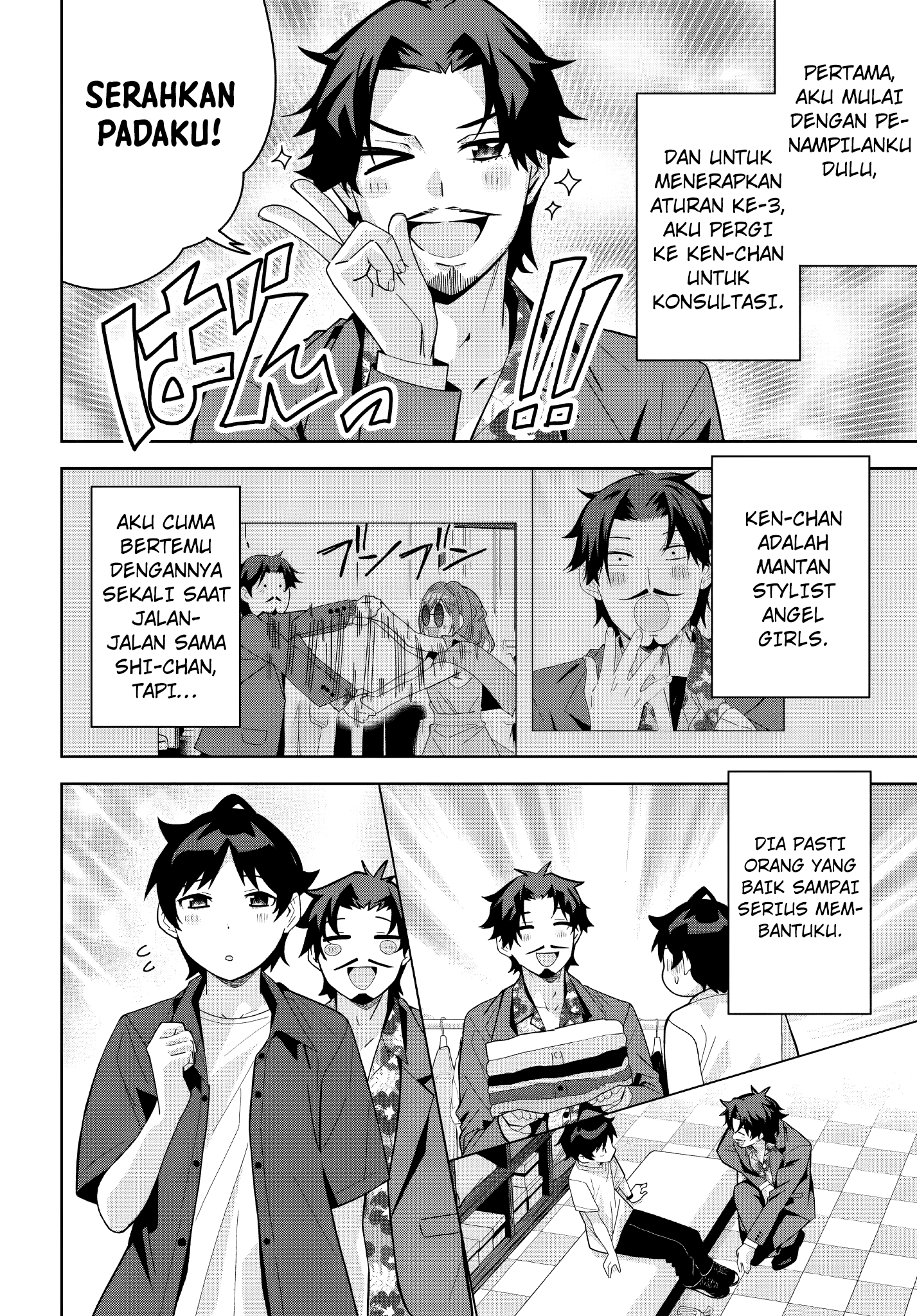 Classmate no Moto Idol ga, Tonikaku Kyodou Fushin nan desu. Chapter 19 - halaman 4
