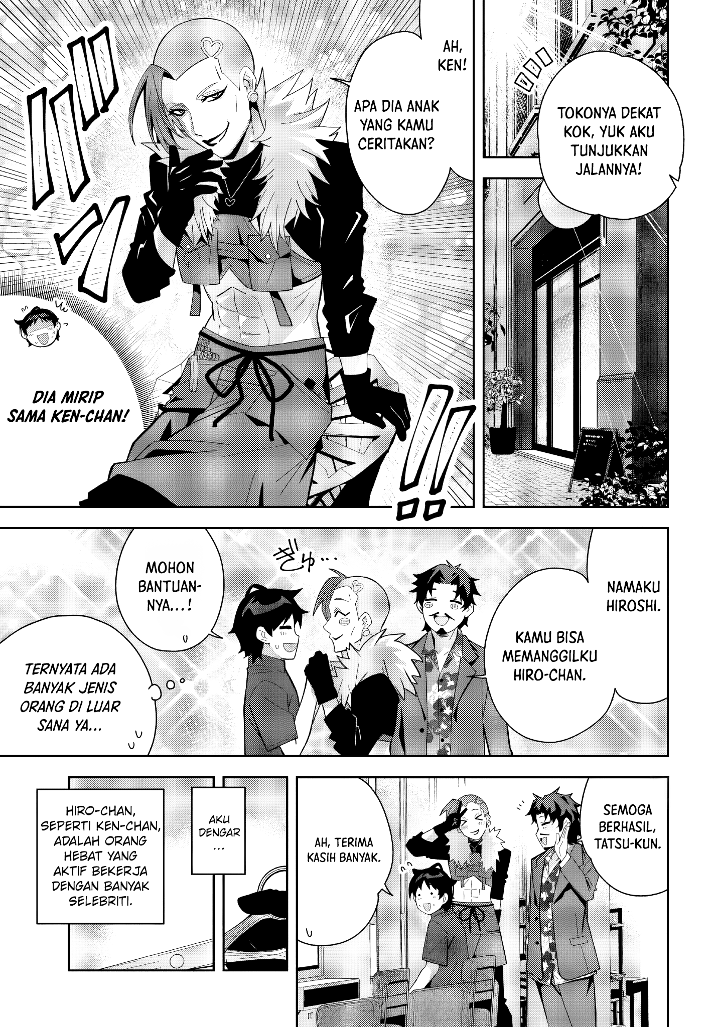 Classmate no Moto Idol ga, Tonikaku Kyodou Fushin nan desu. Chapter 19 - halaman 7