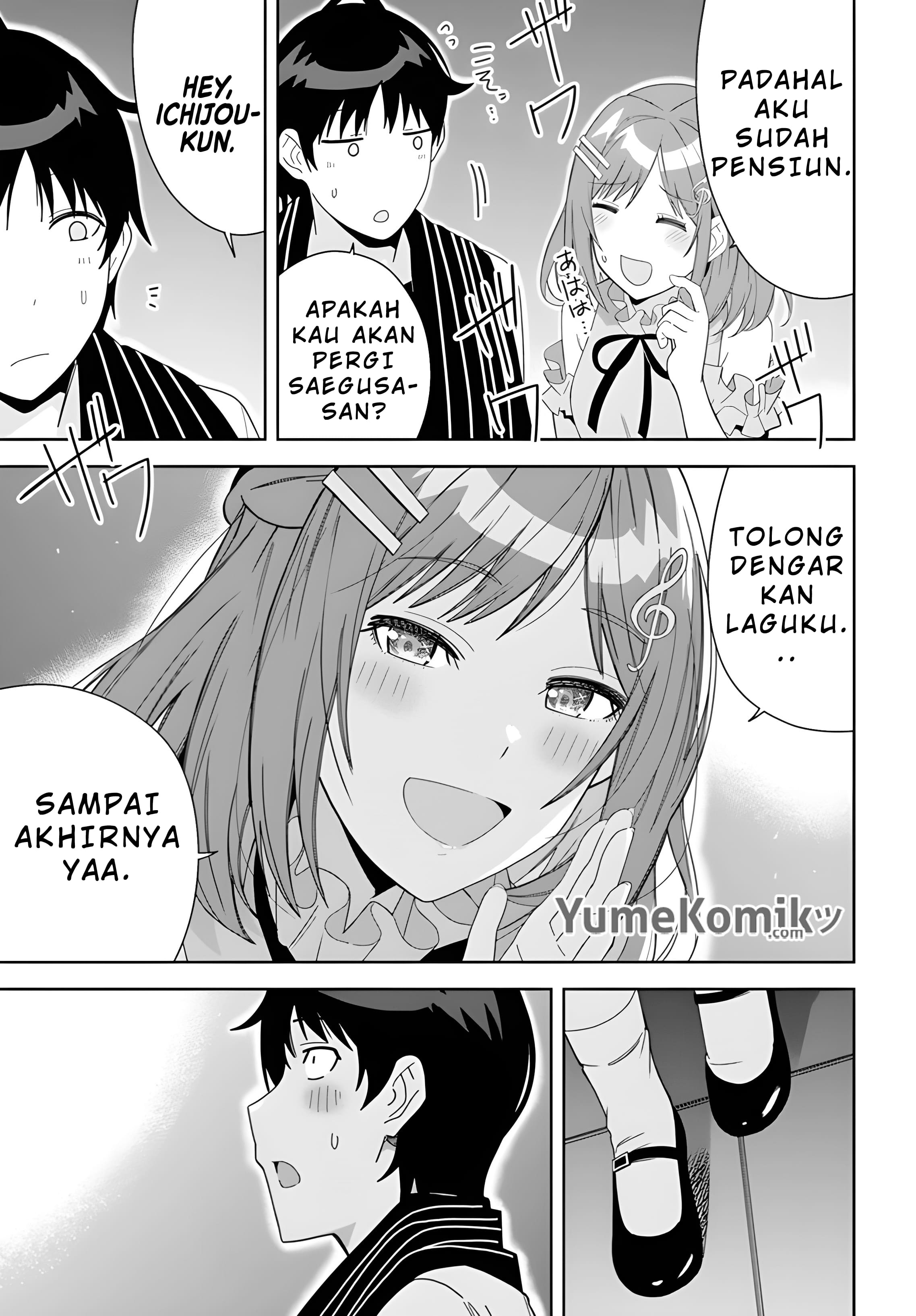 Classmate no Moto Idol ga, Tonikaku Kyodou Fushin nan desu. Chapter 2 - halaman 23