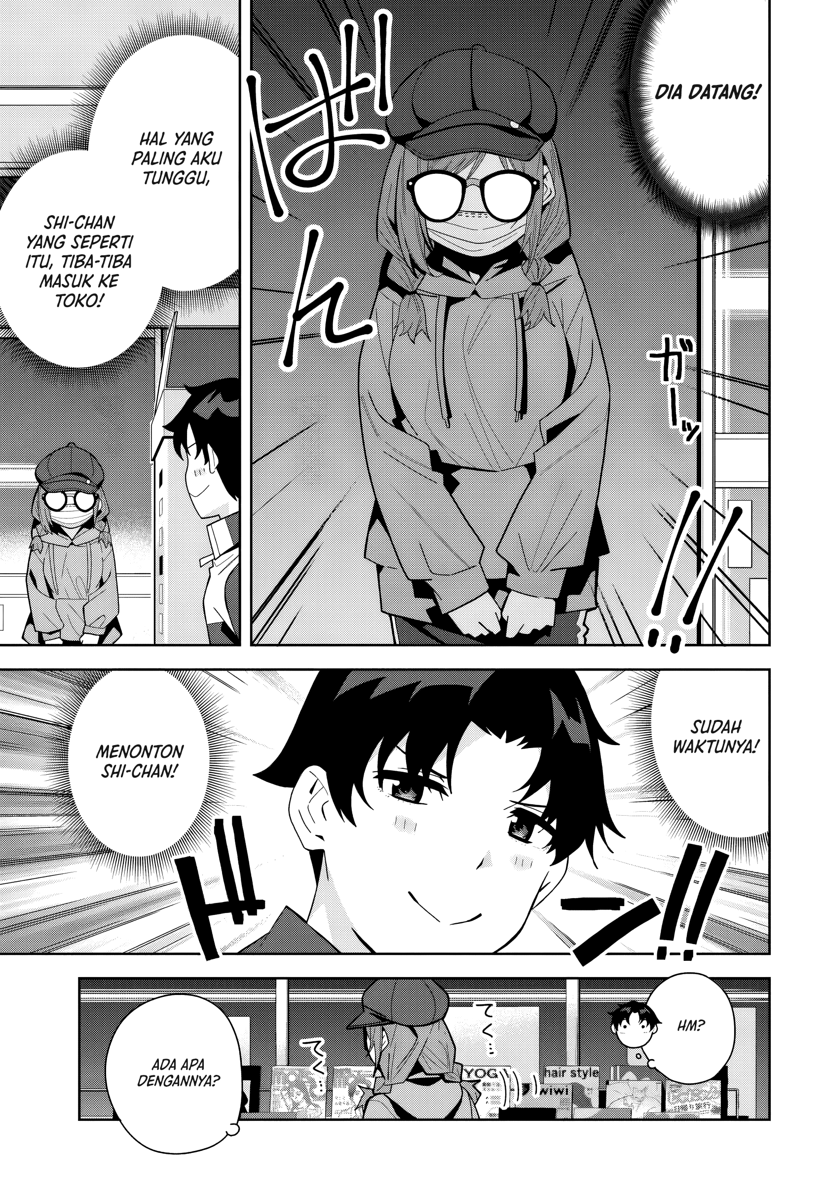 Classmate no Moto Idol ga, Tonikaku Kyodou Fushin nan desu. Chapter 20 - halaman 17