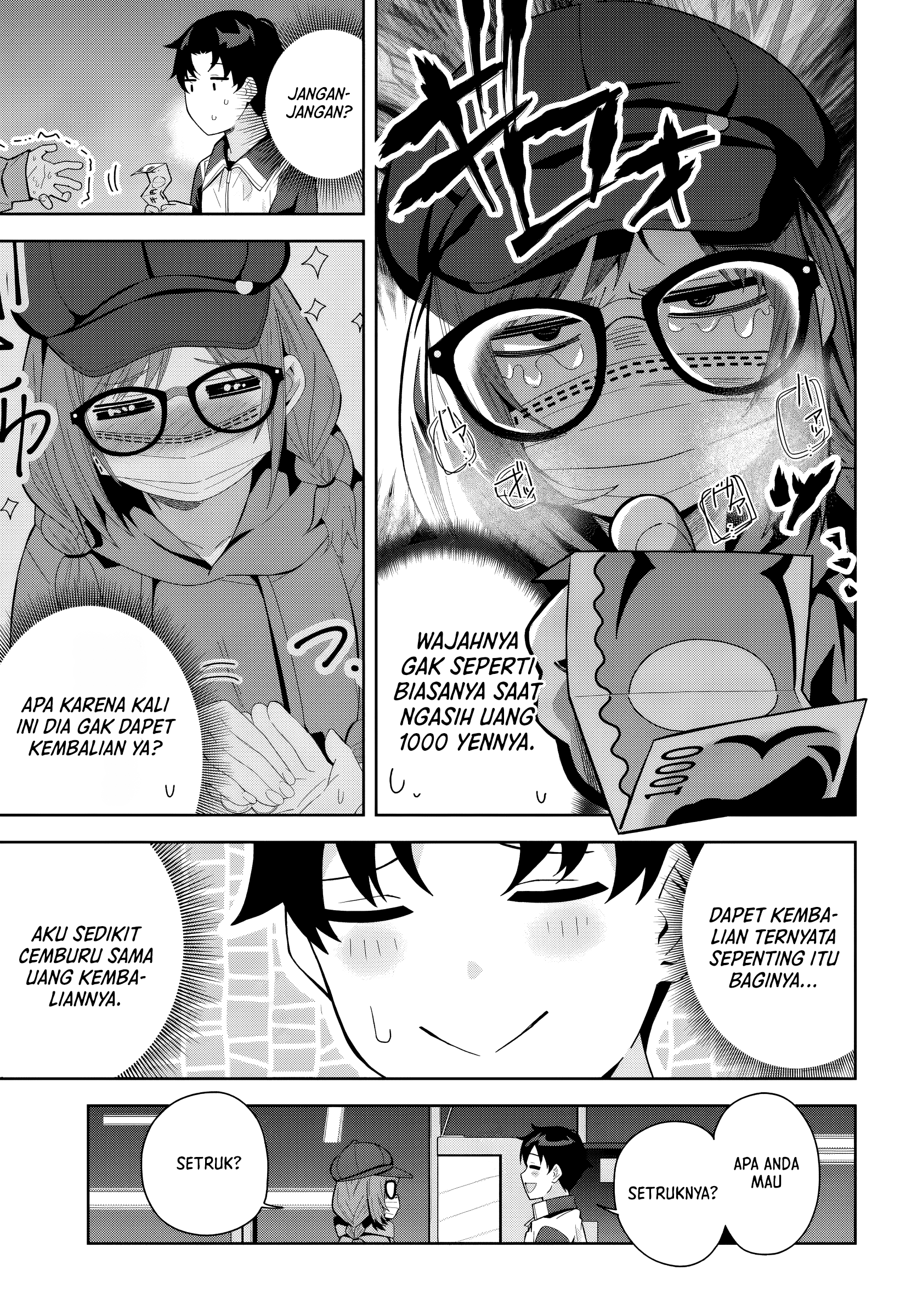 Classmate no Moto Idol ga, Tonikaku Kyodou Fushin nan desu. Chapter 20 - halaman 21