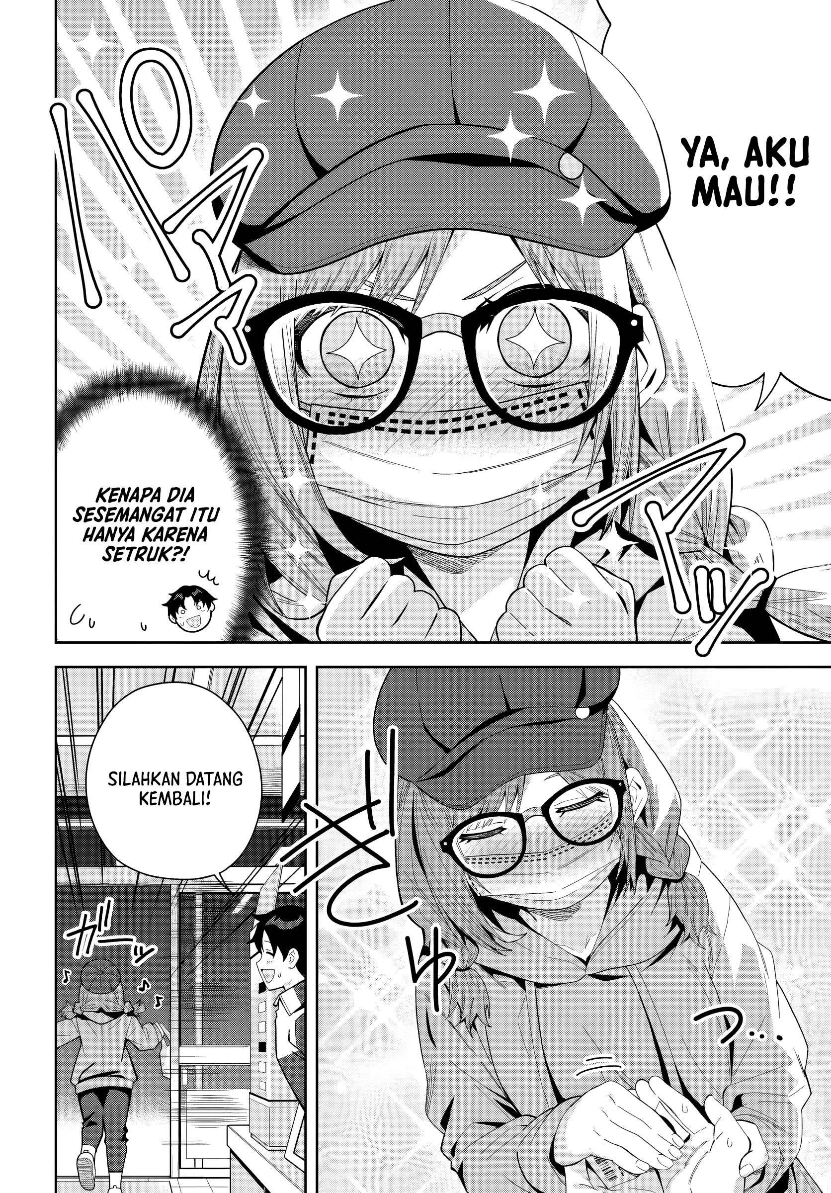 Classmate no Moto Idol ga, Tonikaku Kyodou Fushin nan desu. Chapter 20 - halaman 22