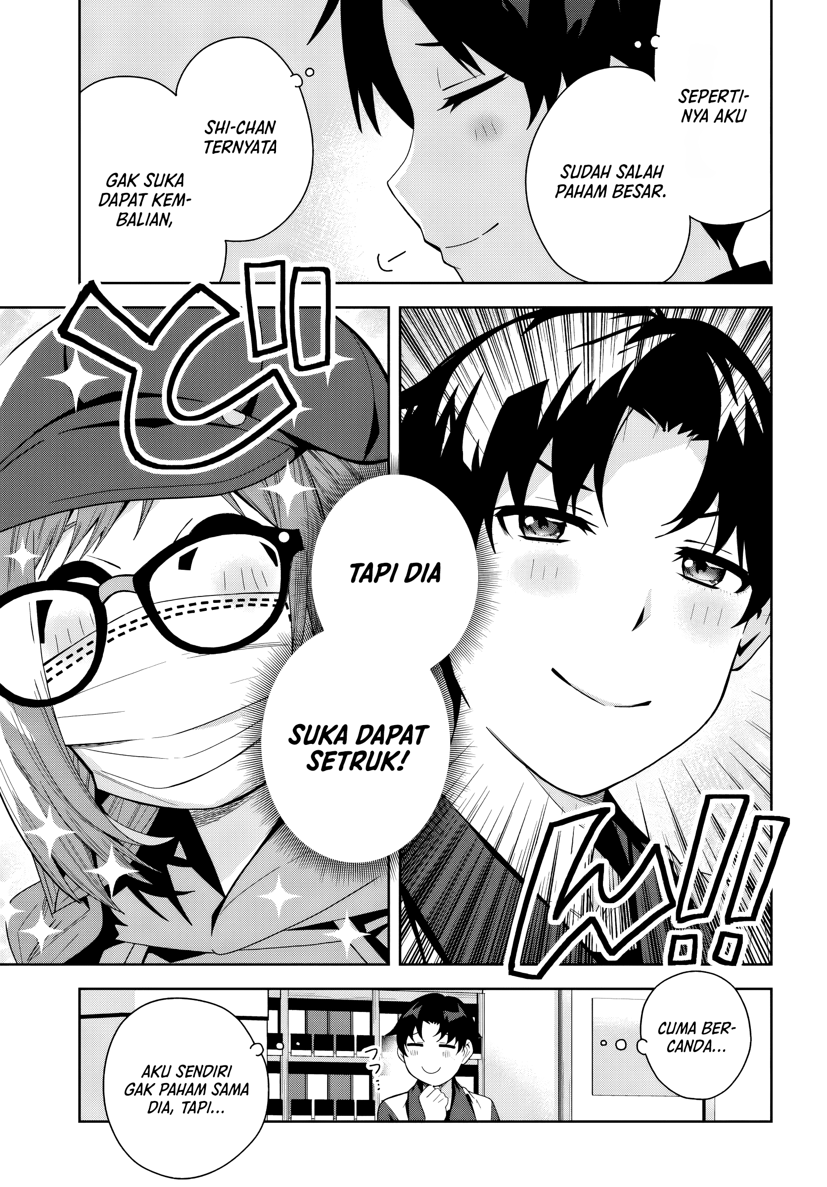 Classmate no Moto Idol ga, Tonikaku Kyodou Fushin nan desu. Chapter 20 - halaman 23