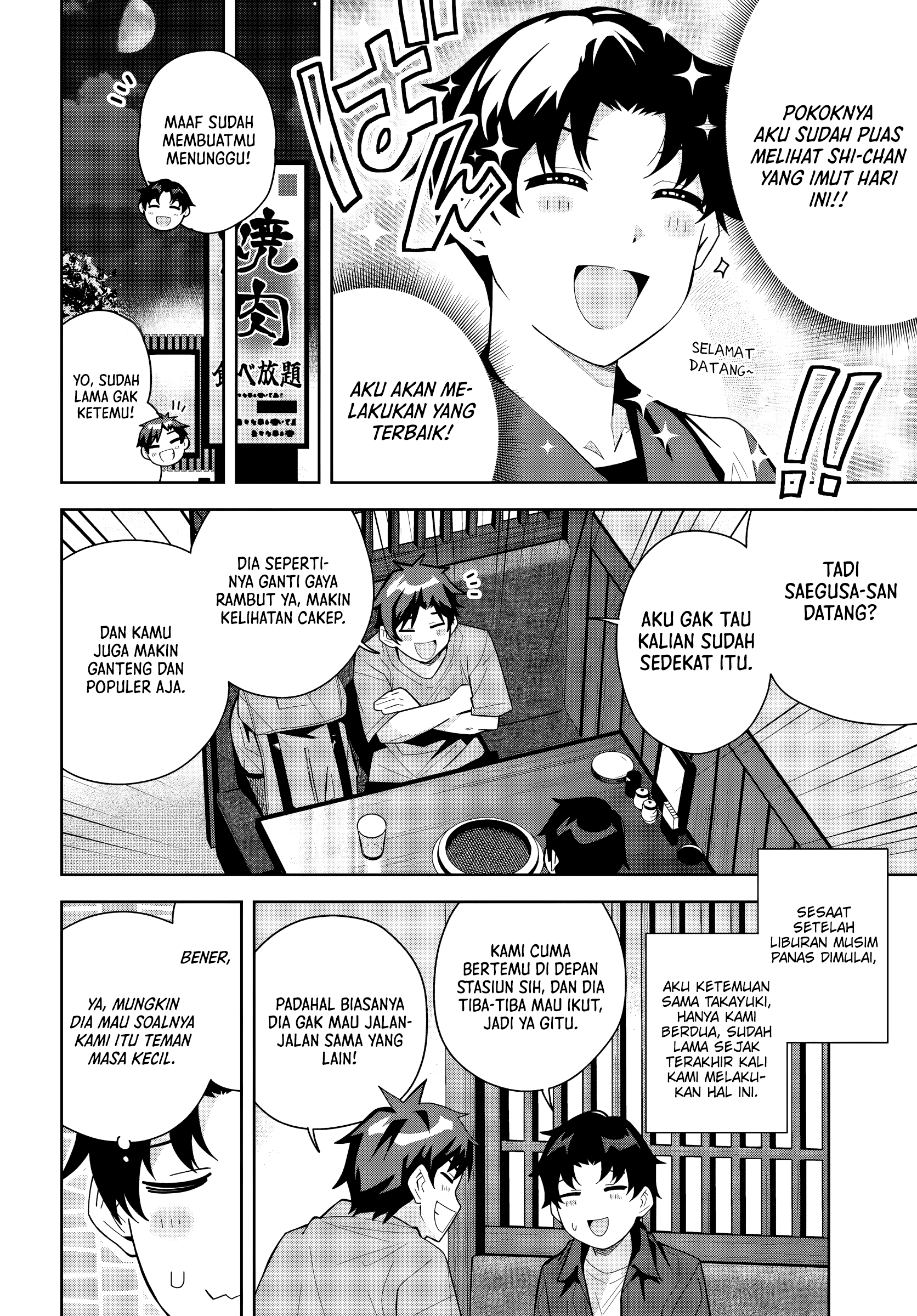 Classmate no Moto Idol ga, Tonikaku Kyodou Fushin nan desu. Chapter 20 - halaman 24