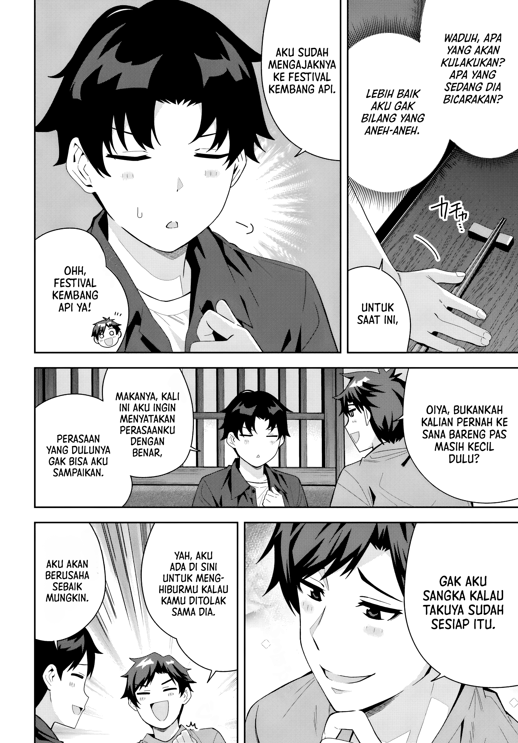 Classmate no Moto Idol ga, Tonikaku Kyodou Fushin nan desu. Chapter 20 - halaman 26