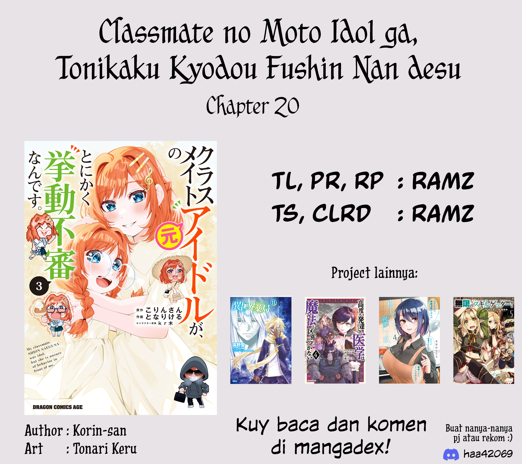 Classmate no Moto Idol ga, Tonikaku Kyodou Fushin nan desu. Chapter 20 - halaman 33