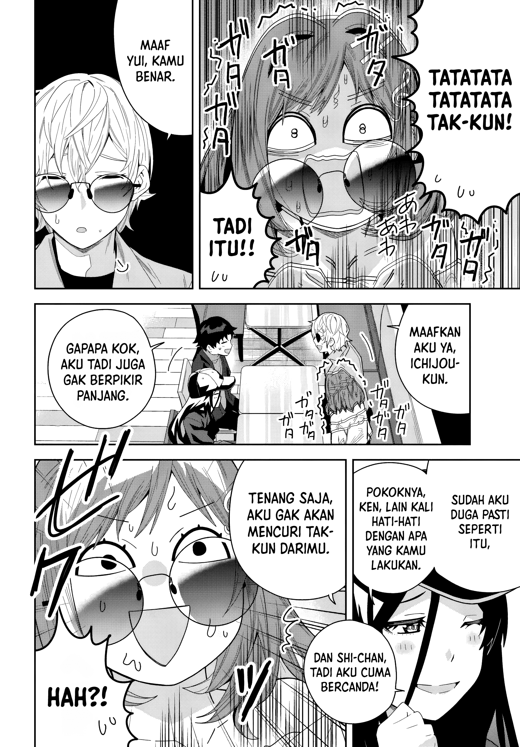 Classmate no Moto Idol ga, Tonikaku Kyodou Fushin nan desu. Chapter 21 - halaman 16