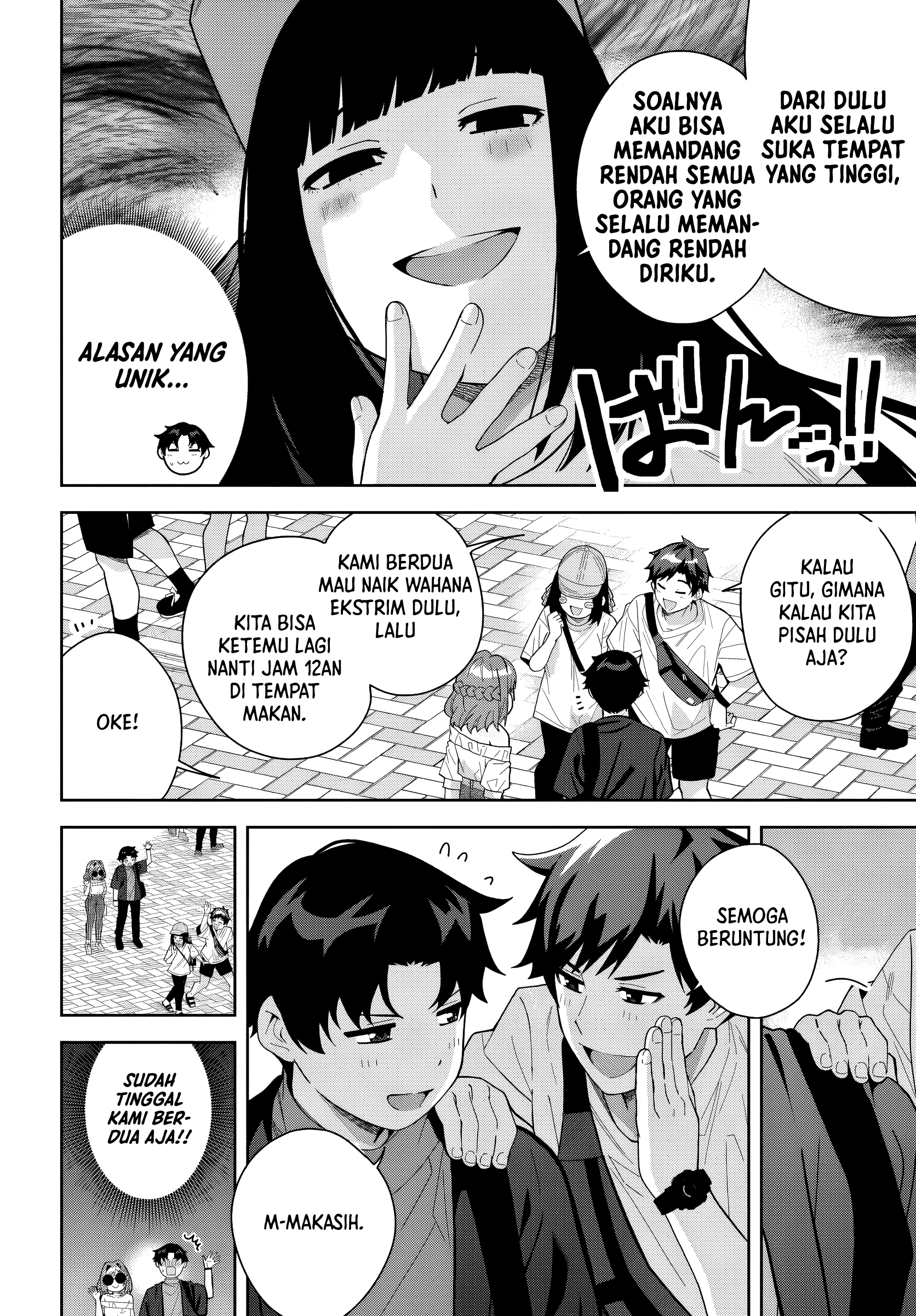 Classmate no Moto Idol ga, Tonikaku Kyodou Fushin nan desu. Chapter 21 - halaman 4