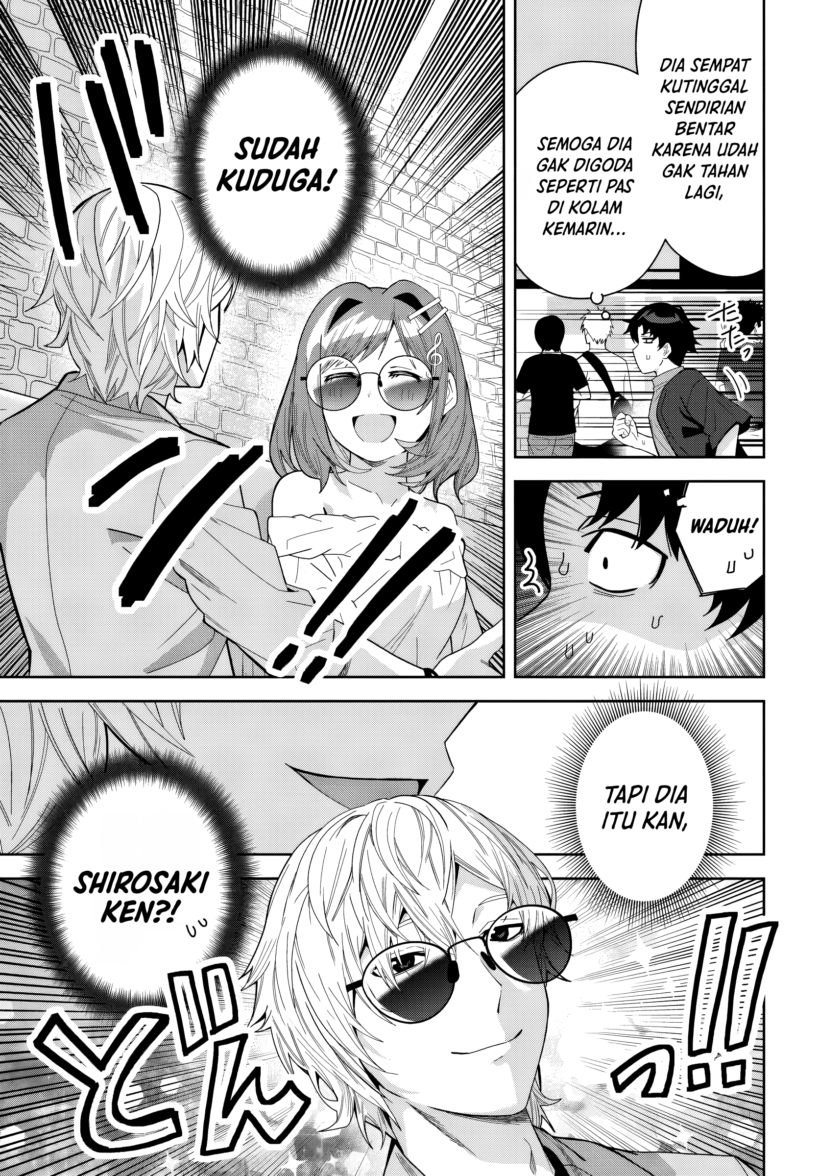 Classmate no Moto Idol ga, Tonikaku Kyodou Fushin nan desu. Chapter 21 - halaman 7