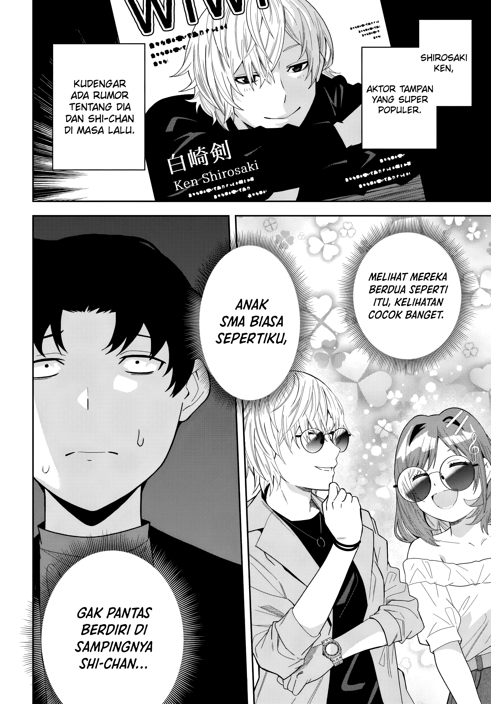 Classmate no Moto Idol ga, Tonikaku Kyodou Fushin nan desu. Chapter 21 - halaman 8