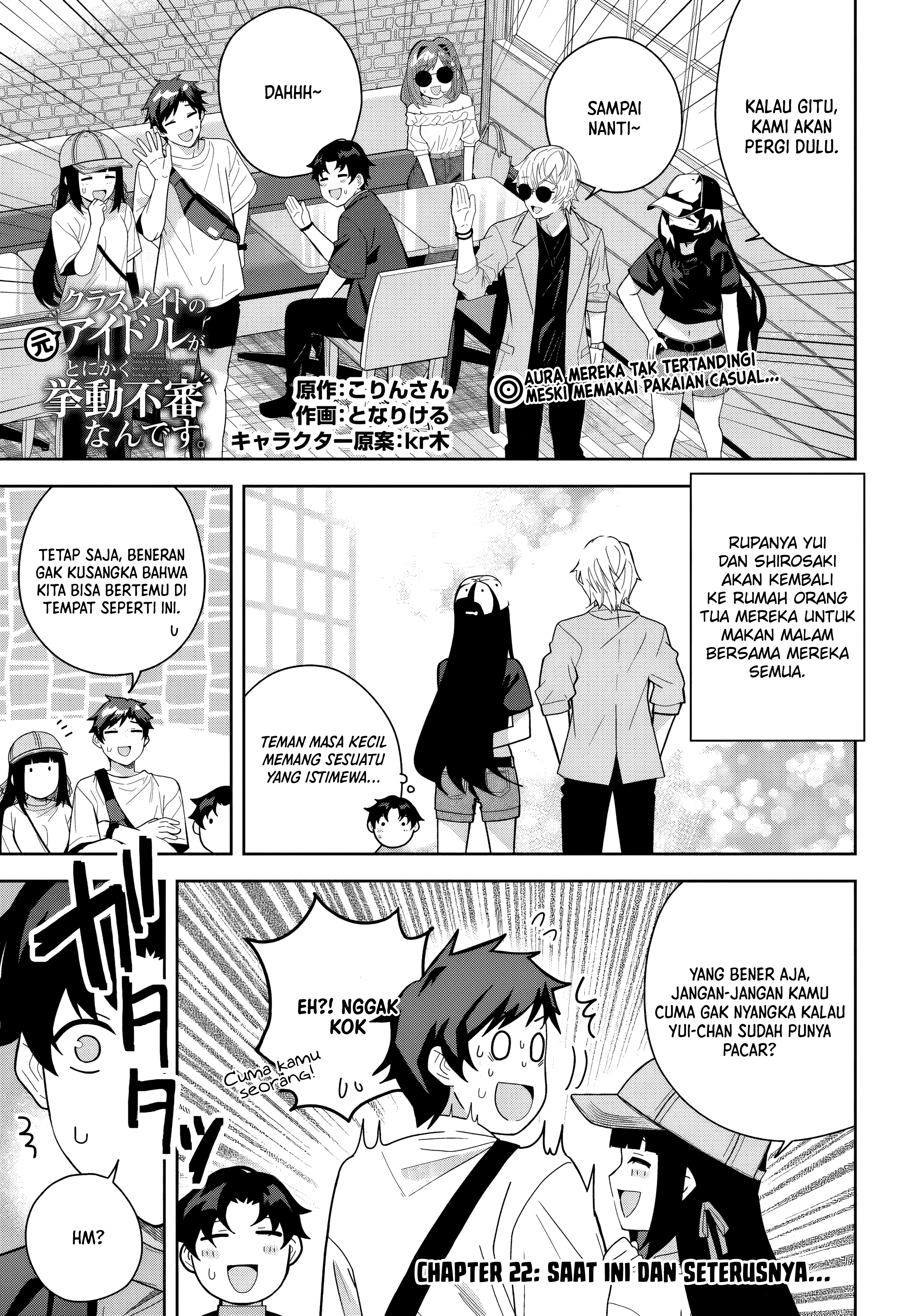 Classmate no Moto Idol ga, Tonikaku Kyodou Fushin nan desu. Chapter 22 - halaman 1