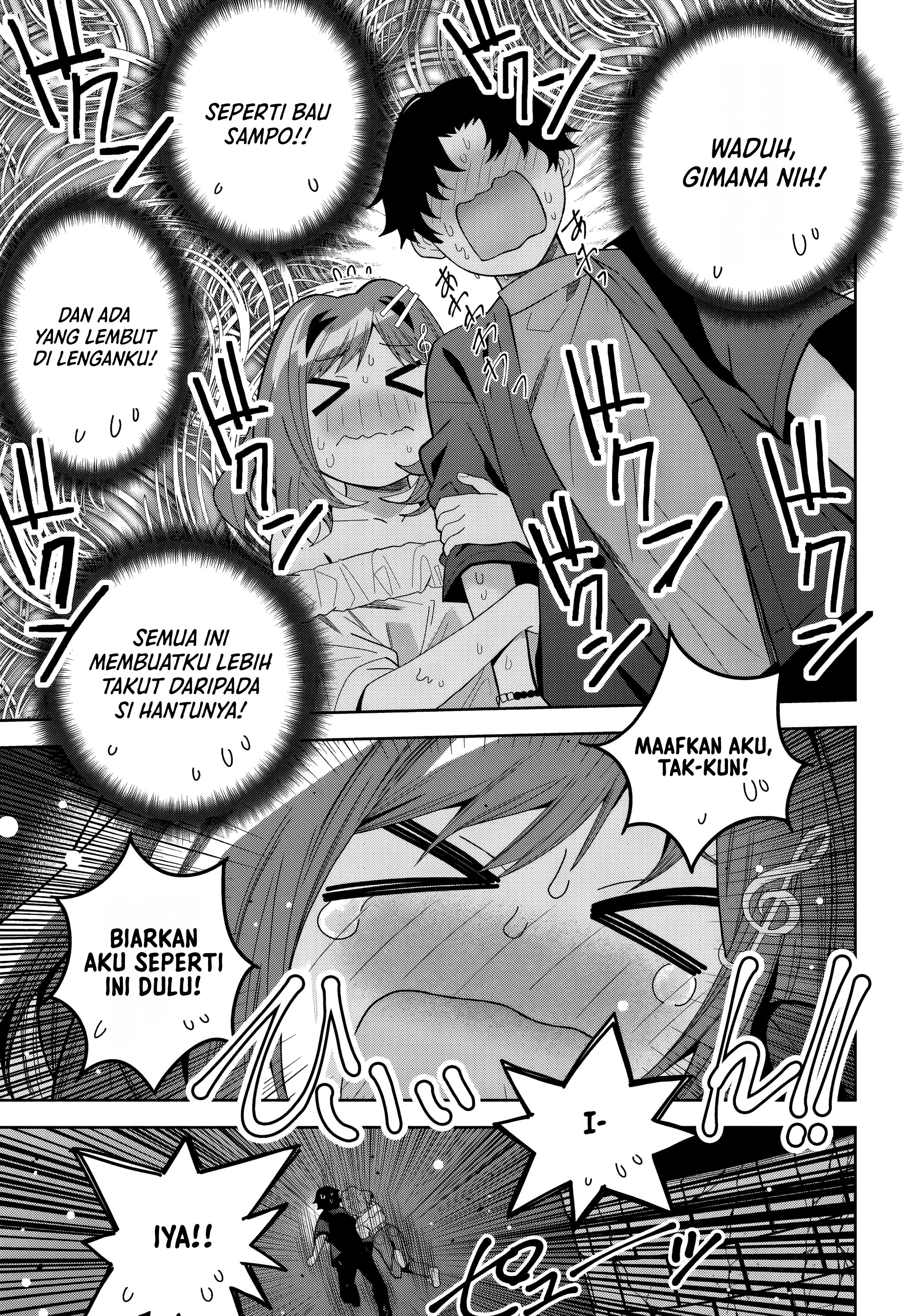 Classmate no Moto Idol ga, Tonikaku Kyodou Fushin nan desu. Chapter 22 - halaman 11