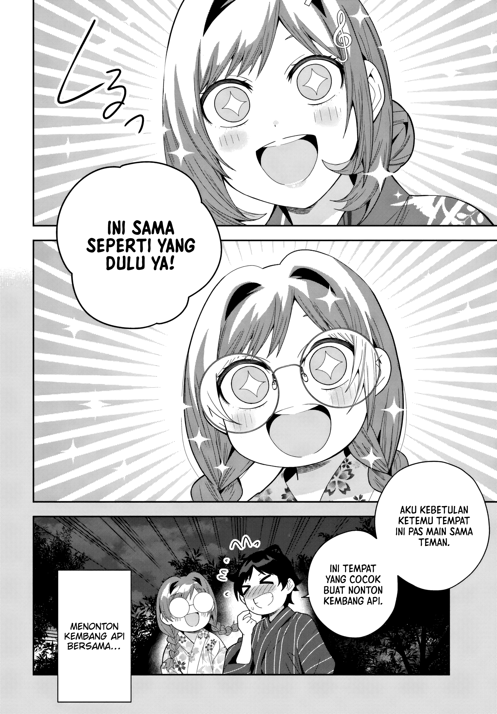 Classmate no Moto Idol ga, Tonikaku Kyodou Fushin nan desu. Chapter 23 - halaman 11