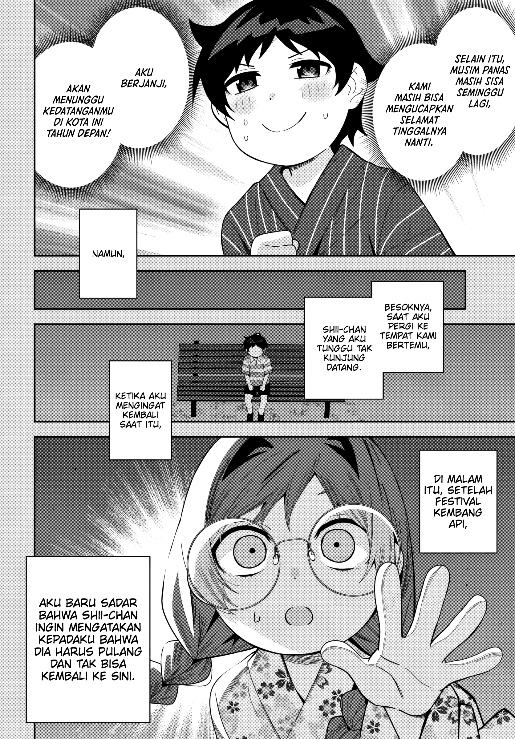Classmate no Moto Idol ga, Tonikaku Kyodou Fushin nan desu. Chapter 23 - halaman 17
