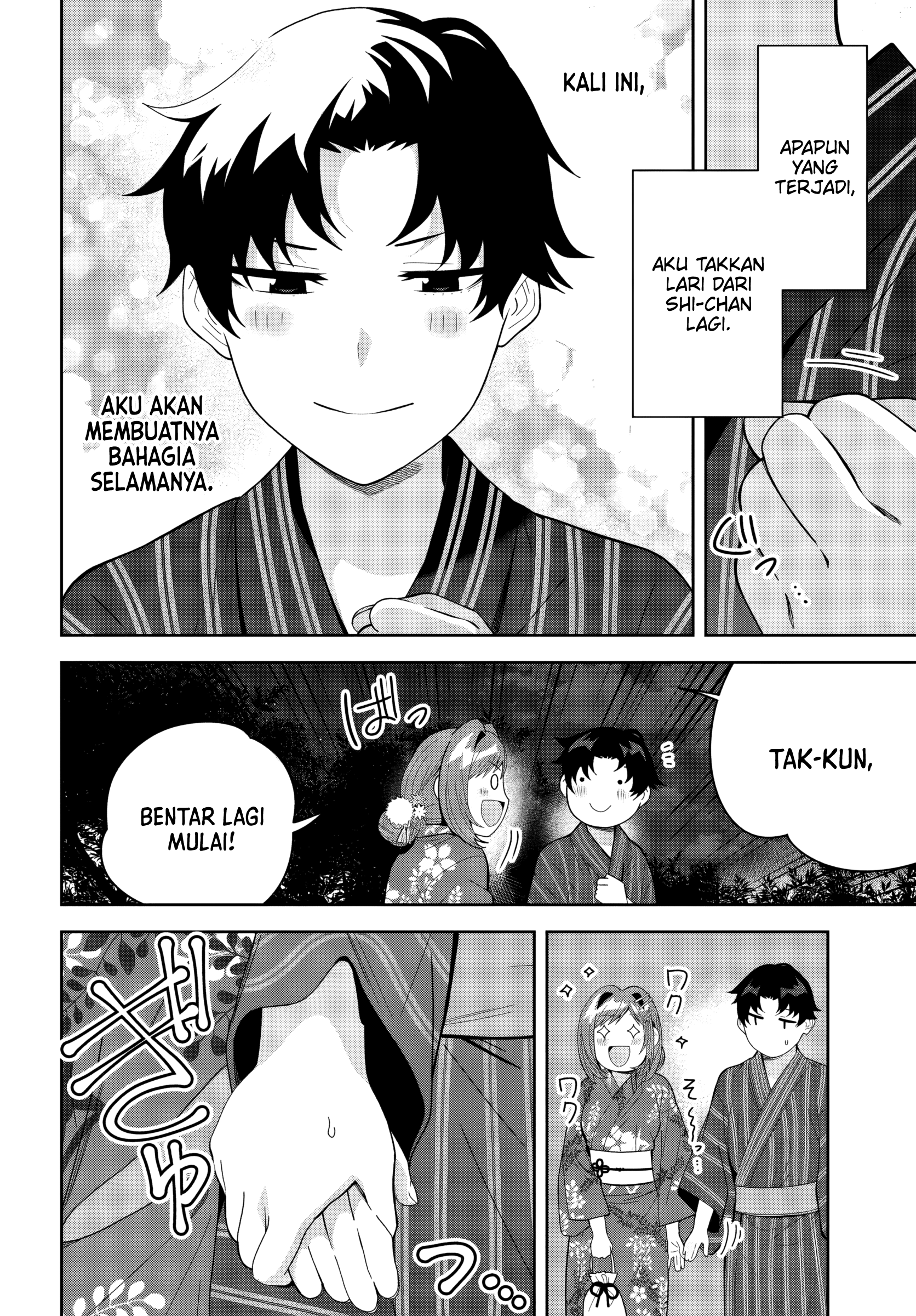 Classmate no Moto Idol ga, Tonikaku Kyodou Fushin nan desu. Chapter 23 - halaman 19