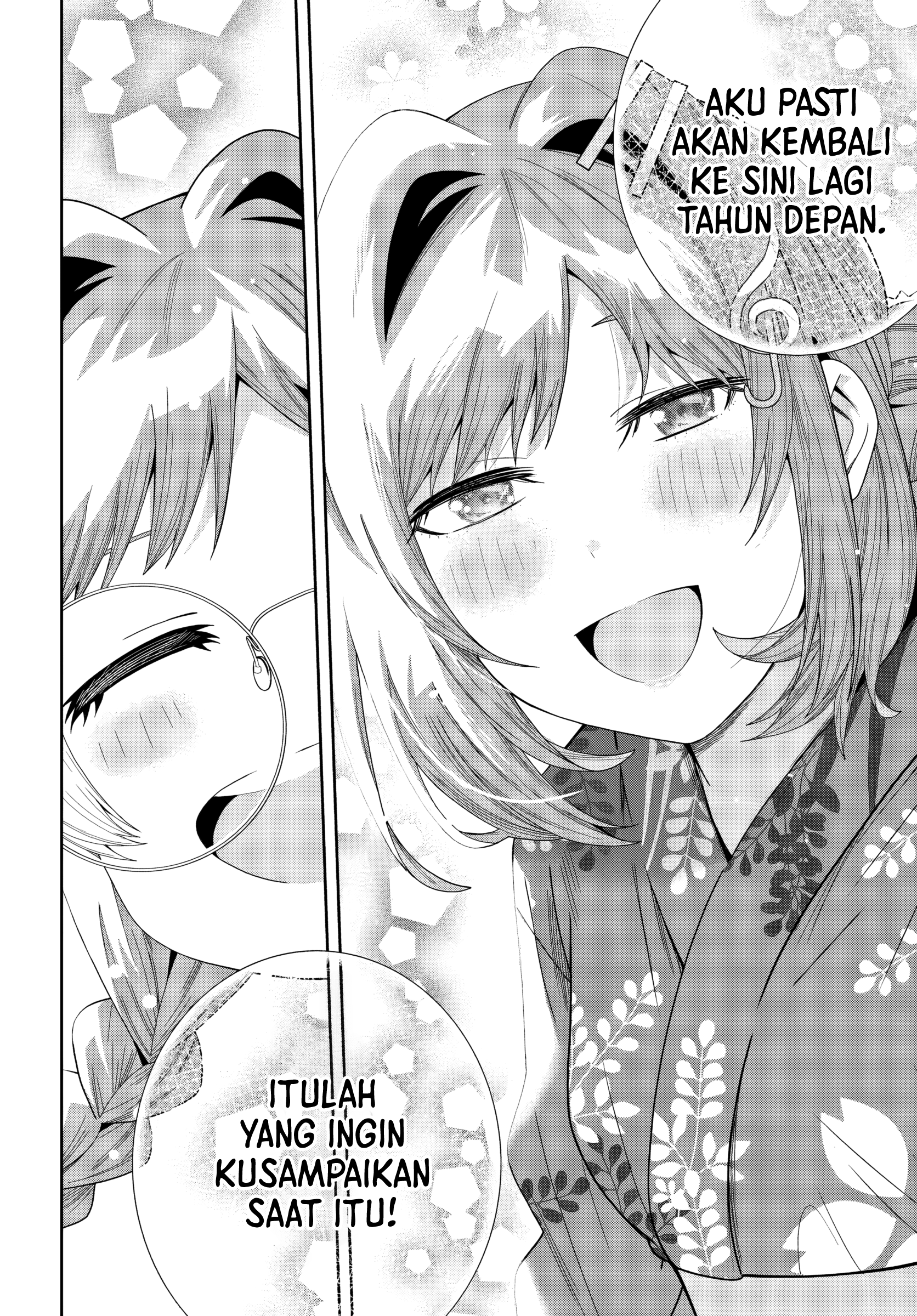 Classmate no Moto Idol ga, Tonikaku Kyodou Fushin nan desu. Chapter 23 - halaman 30