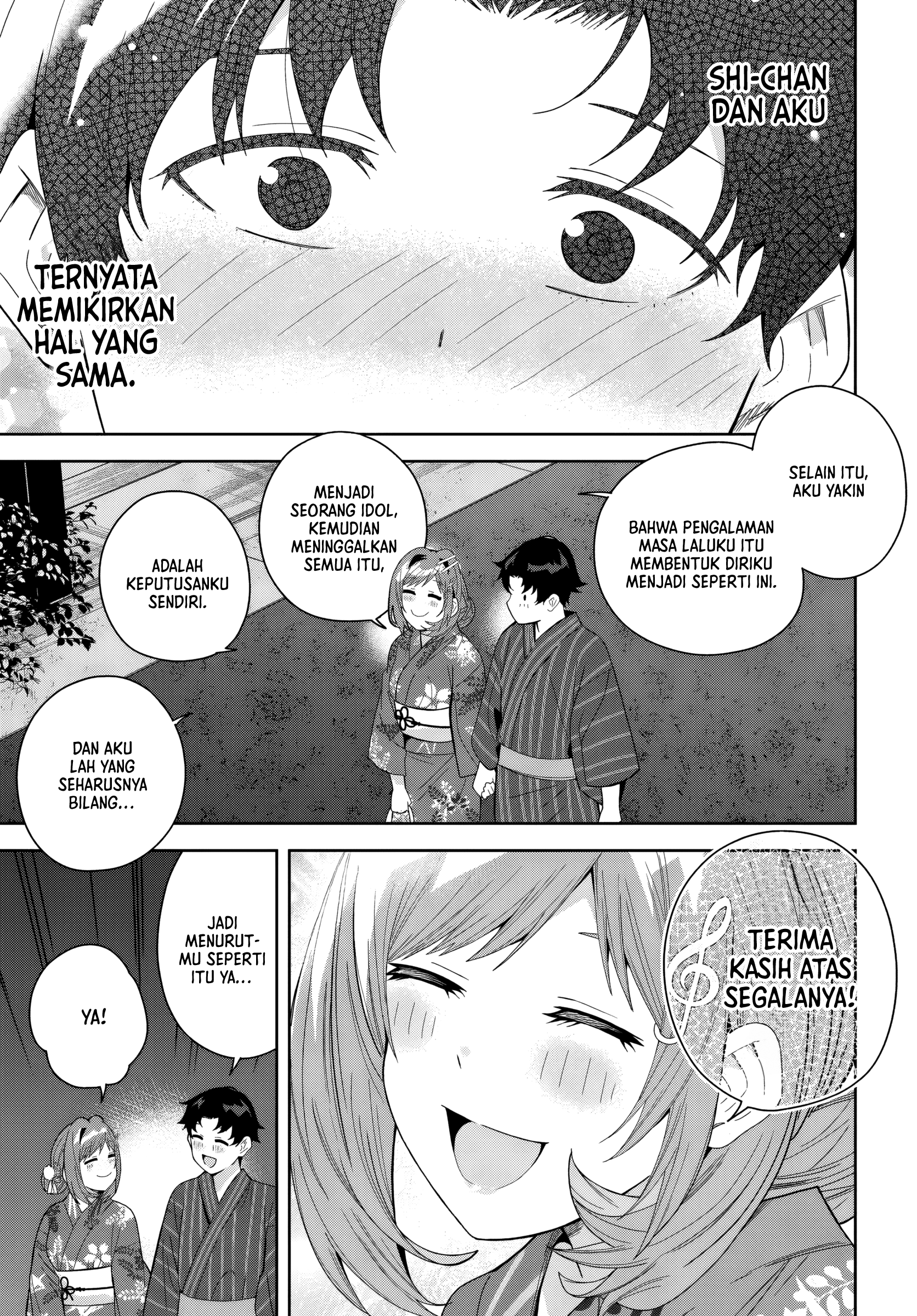 Classmate no Moto Idol ga, Tonikaku Kyodou Fushin nan desu. Chapter 23 - halaman 31